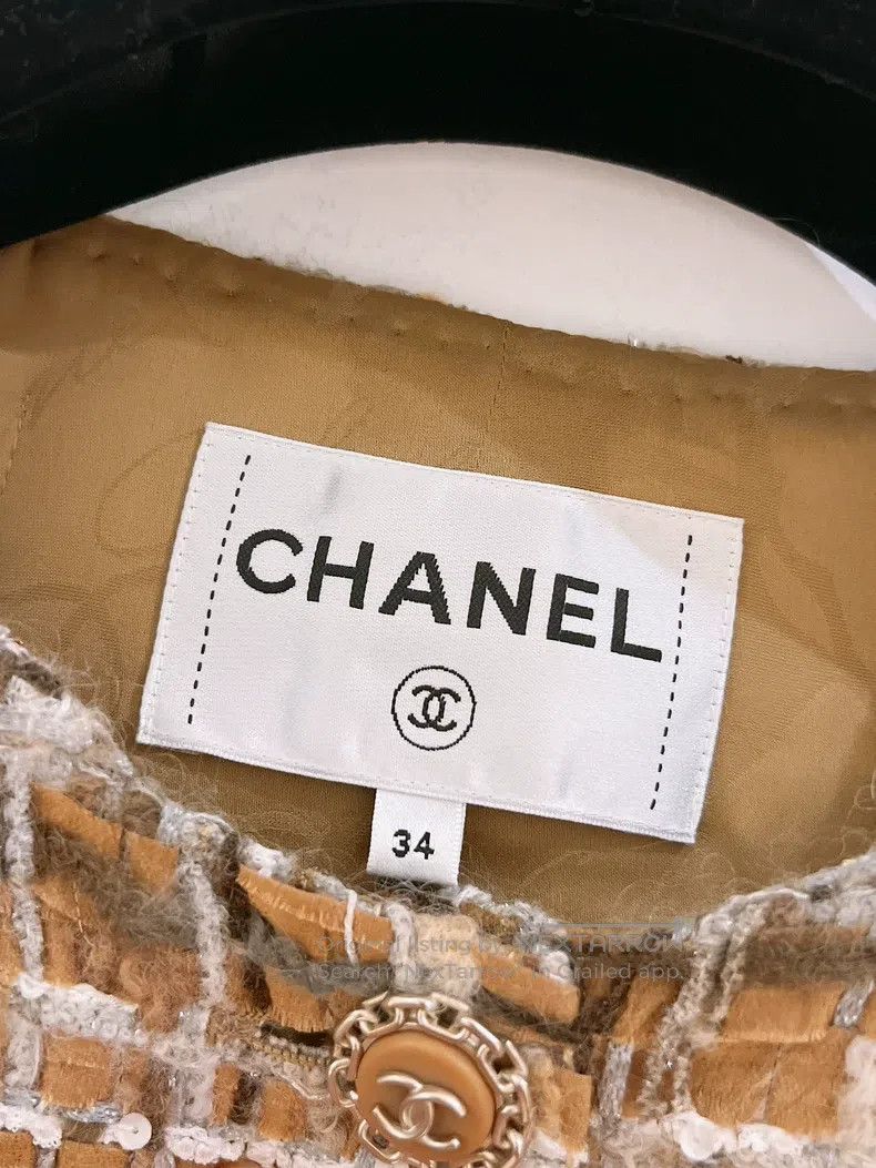 Chanel Chanel Fantasy Forest bark jacket Size XXS / US 00 / IT 34 - 8 Thumbnail