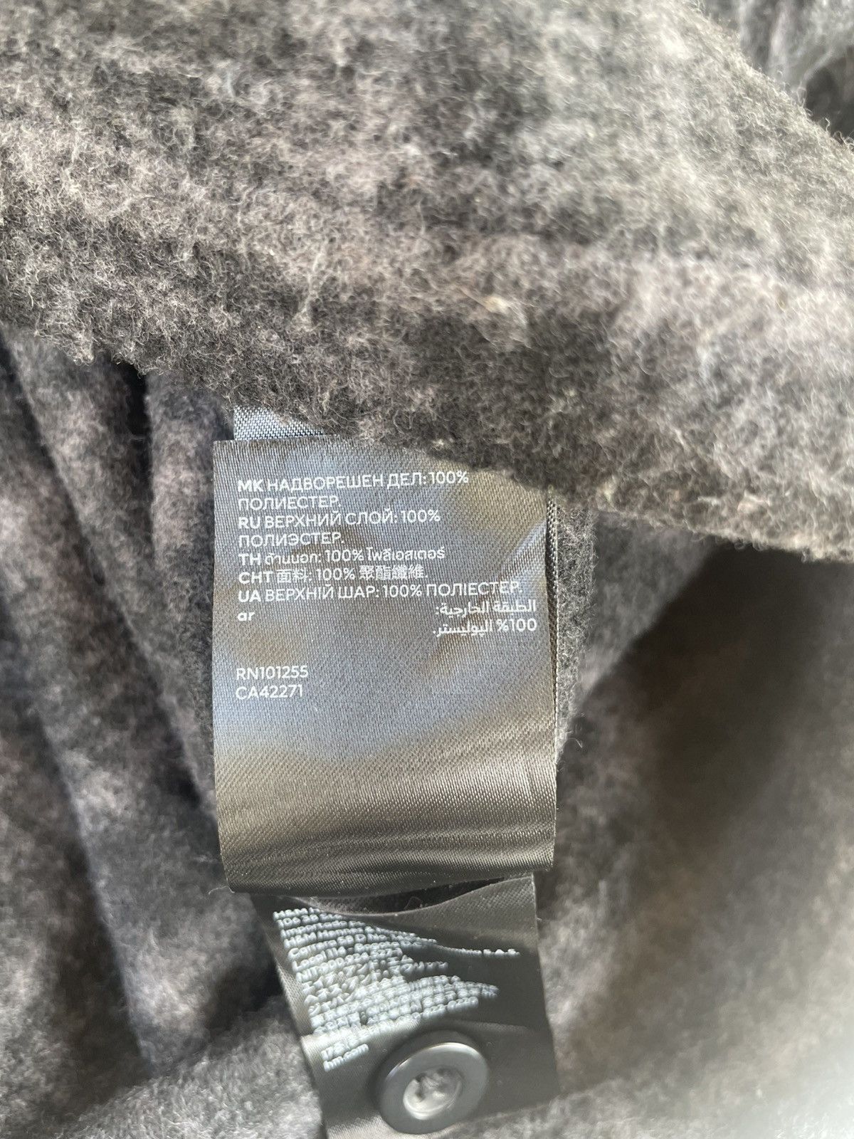H&M H&M Men Jacket Shacket With Zip And Pocket Size US S / EU 44-46 / 1 - 9 Thumbnail