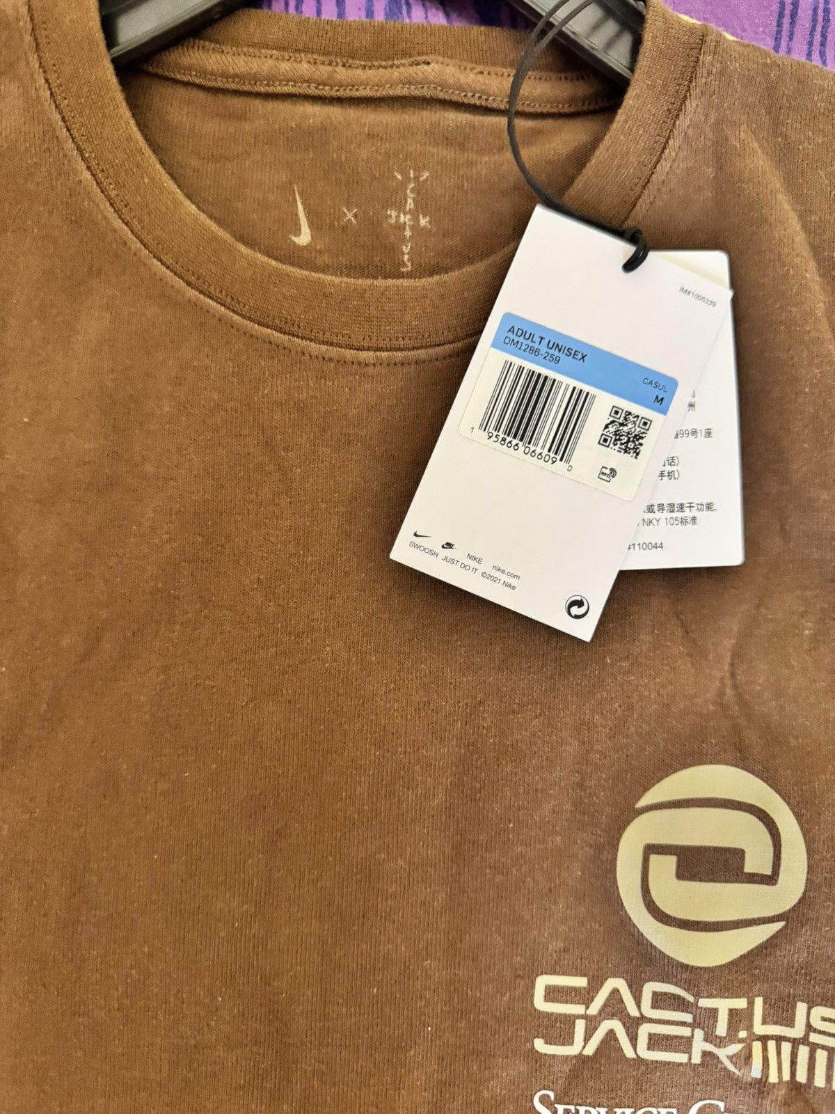 Travis Scott 165518587751 Size US M / EU 48-50 / 2 - 1 Thumbnail