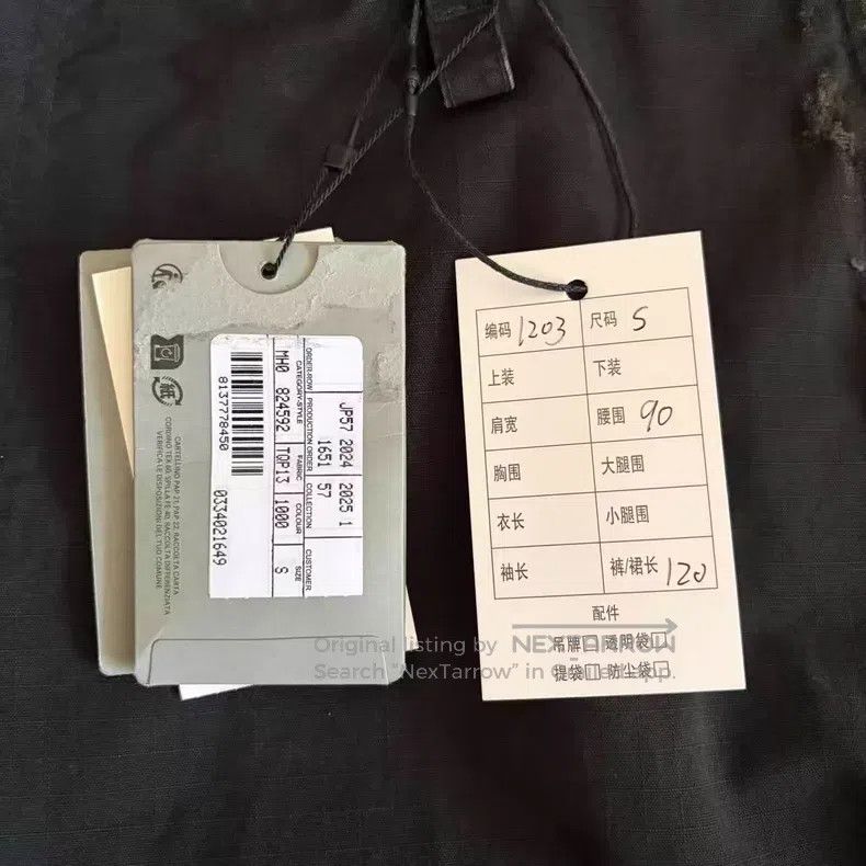 Balenciaga Balenciaga Size S Solid Color Mid-rise Relaxed Straight Le Size US 26 / EU 42 - 4 Thumbnail