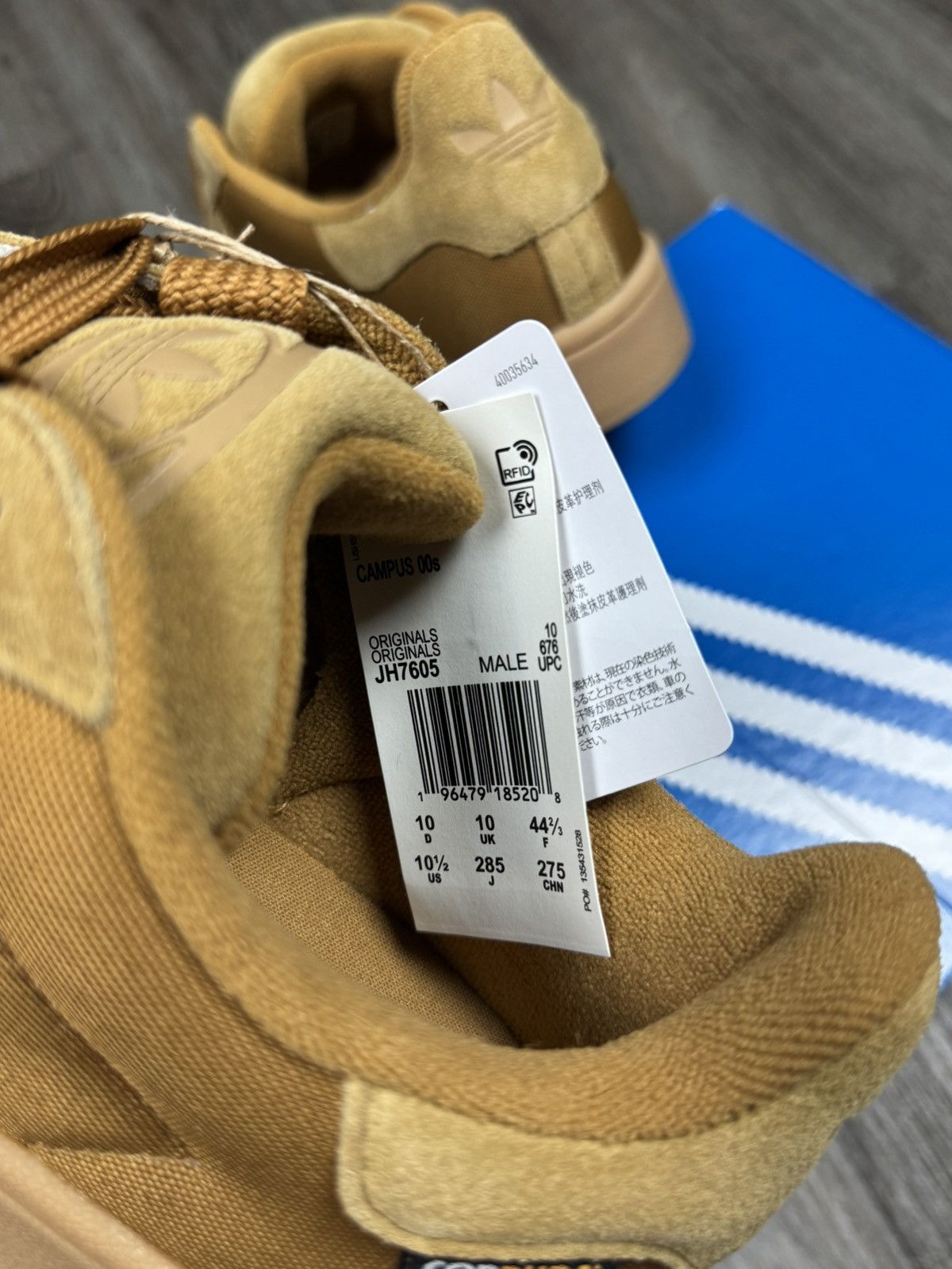 Adidas adidas Campus O0s Cordura Preloved Bronze Size 10.5 Size US 10.5 / EU 43-44 - 7 Thumbnail