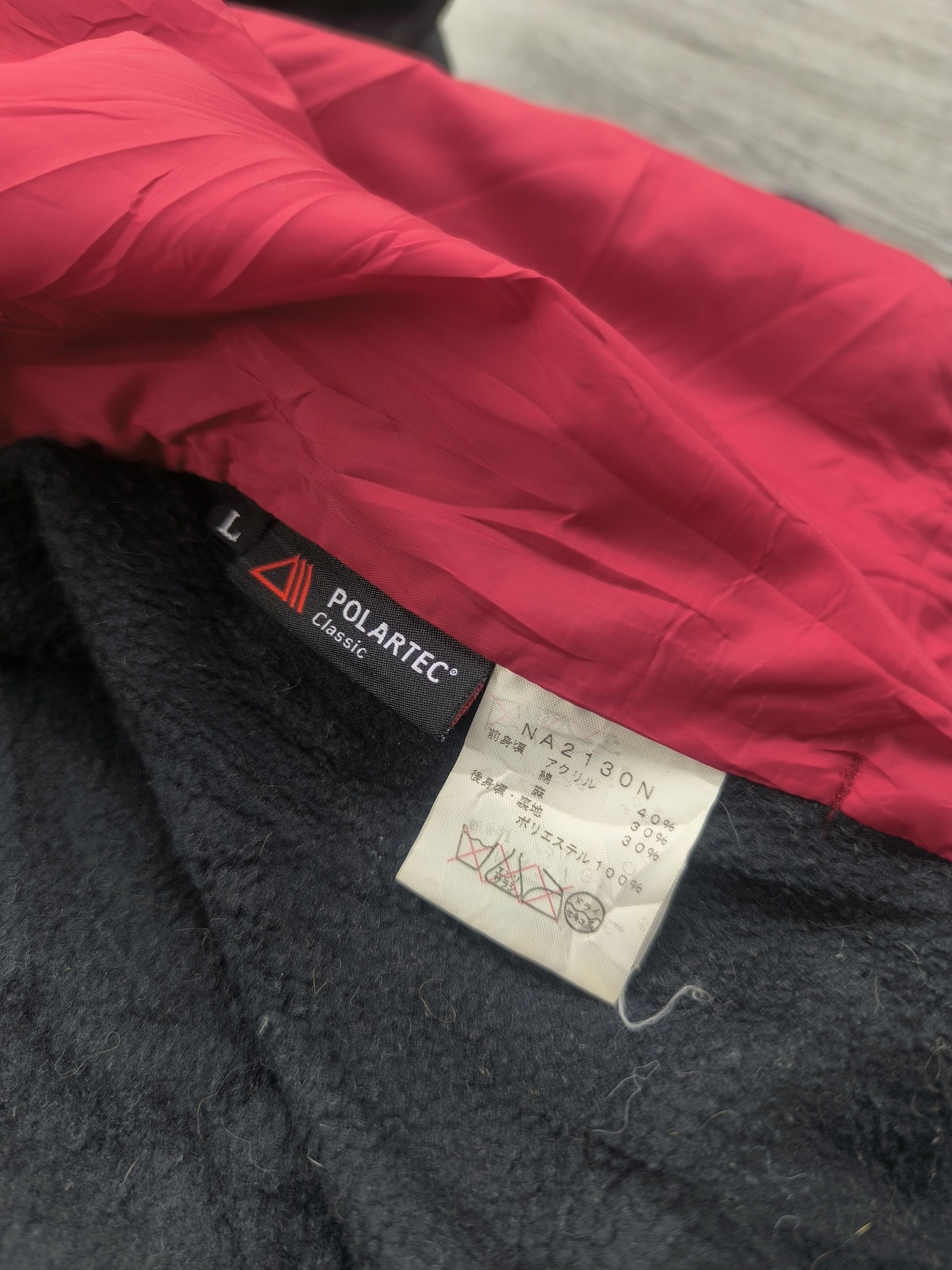 Nanamica × The North Face RARE NANAMICA THE NORTHFACE VEST ROL MOUNTAIN Size US L / EU 52-54 / 3 - 11 Thumbnail