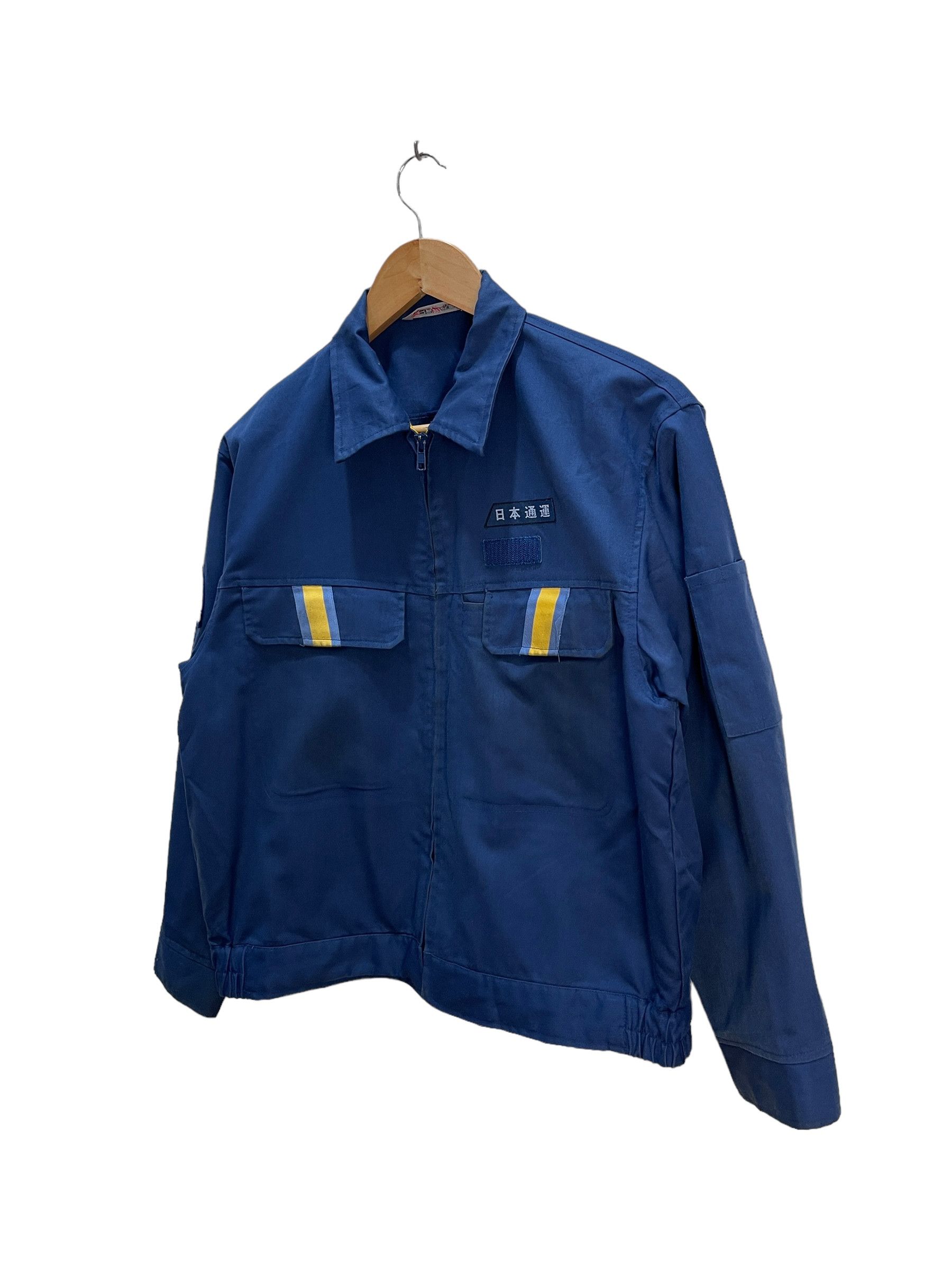 Japanese Brand Vintage Nippon Express Workers Jacket Size US M / EU 48-50 / 2 - 7 Thumbnail