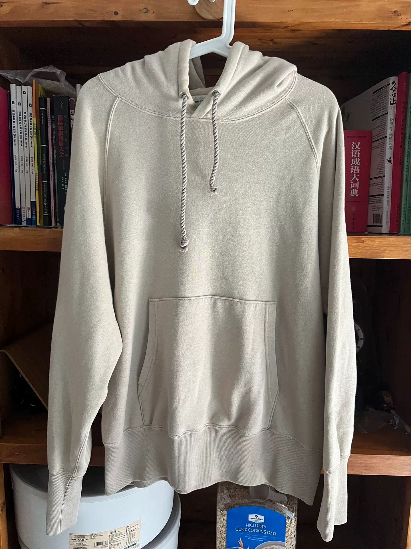 Nanamica Nanamica Hooded Sweatshirt in Khaki Size US S / EU 44-46 / 1 - 1 Thumbnail