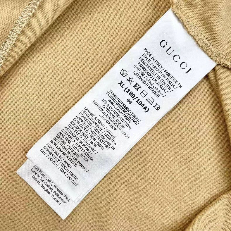Gucci Gucci Khaki Dog Logo Short Sleeve T-Shirt Size US XL / EU 56 / 4 - 5 Thumbnail