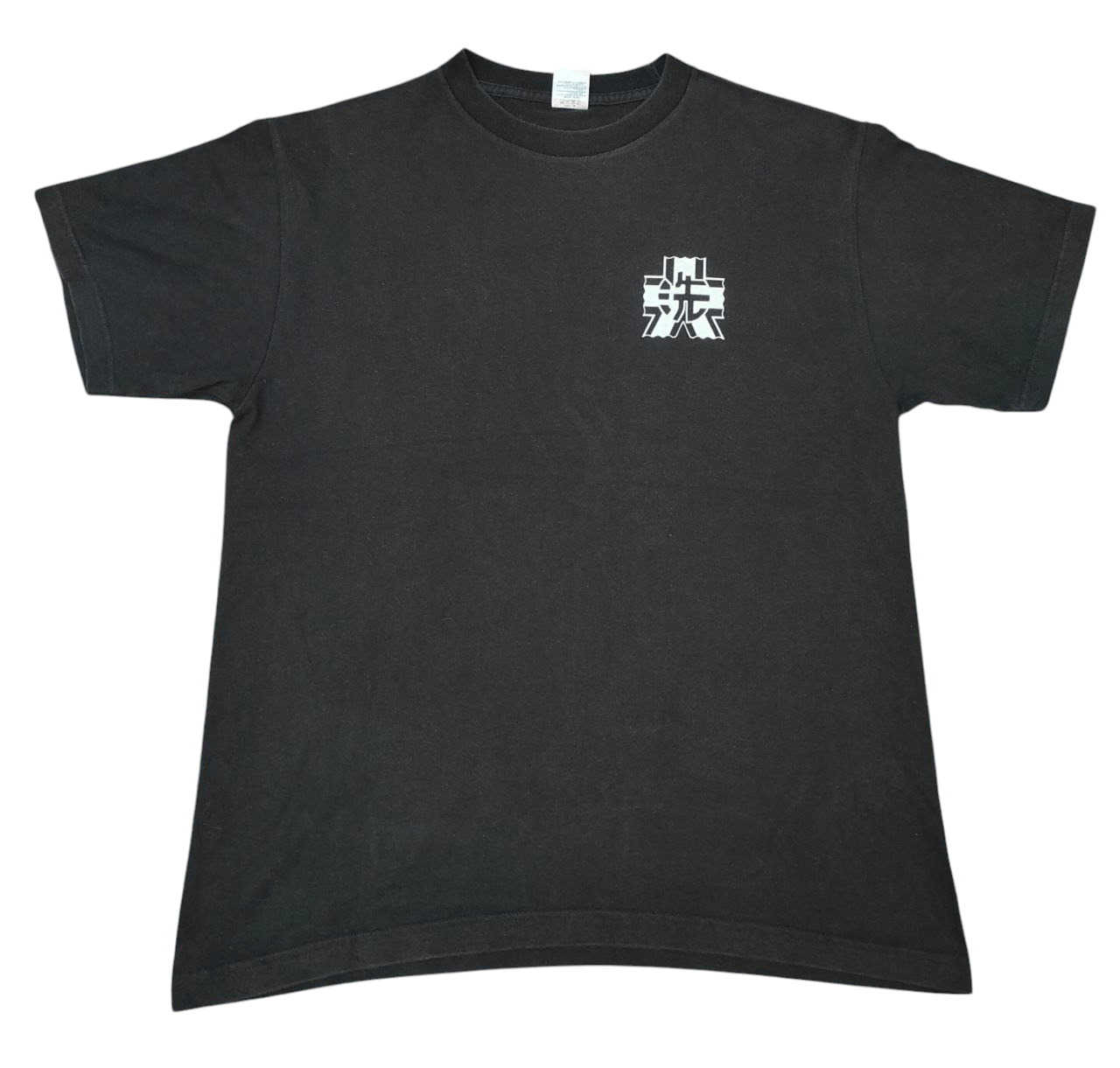Anime ❎ Girls Und Panzer Japanese Movie Anima Tee Size US M / EU 48-50 / 2 - 2 Thumbnail