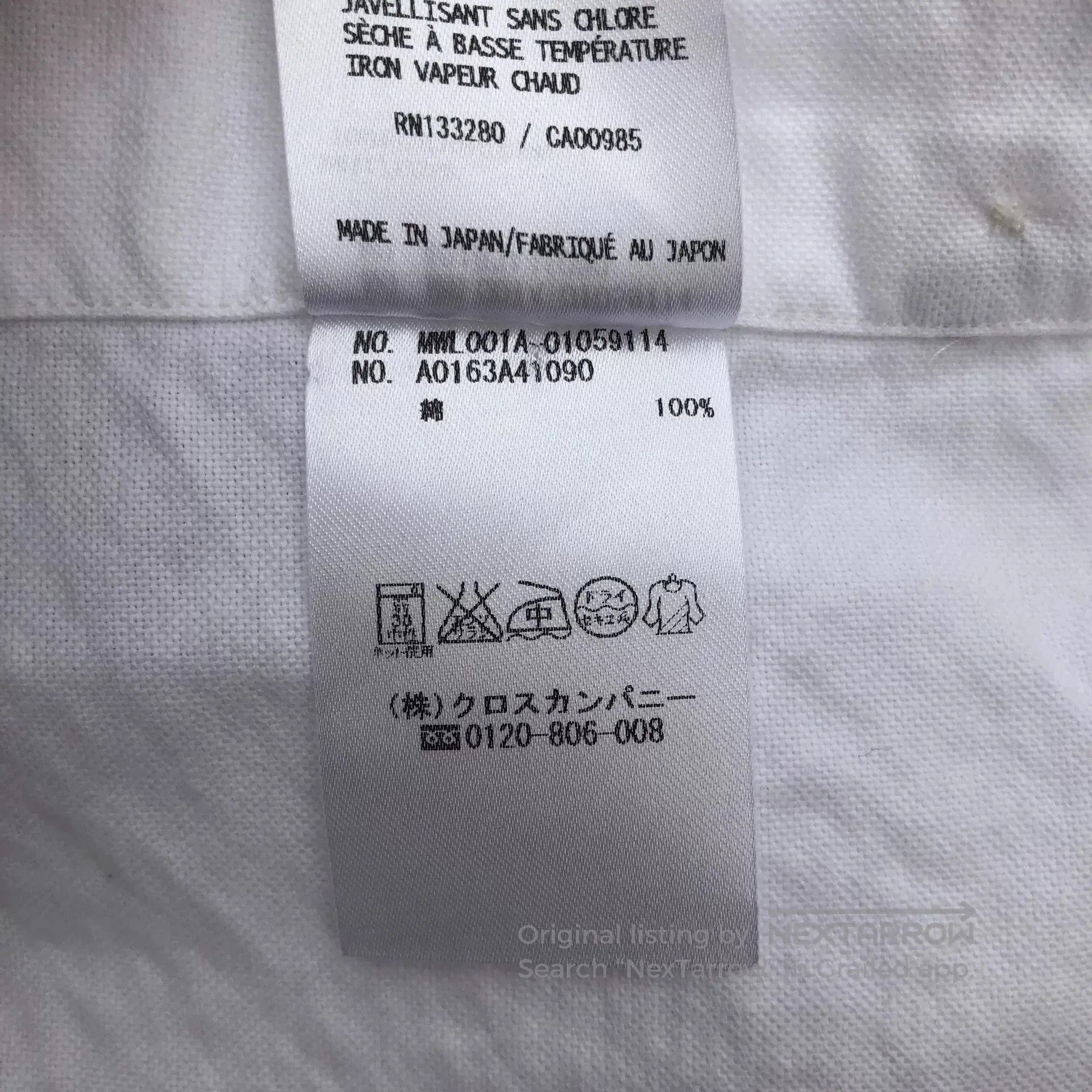Thom Browne Thom Browne TB Multi-Element Shirt. Size US L / EU 52-54 / 3 - 8 Thumbnail