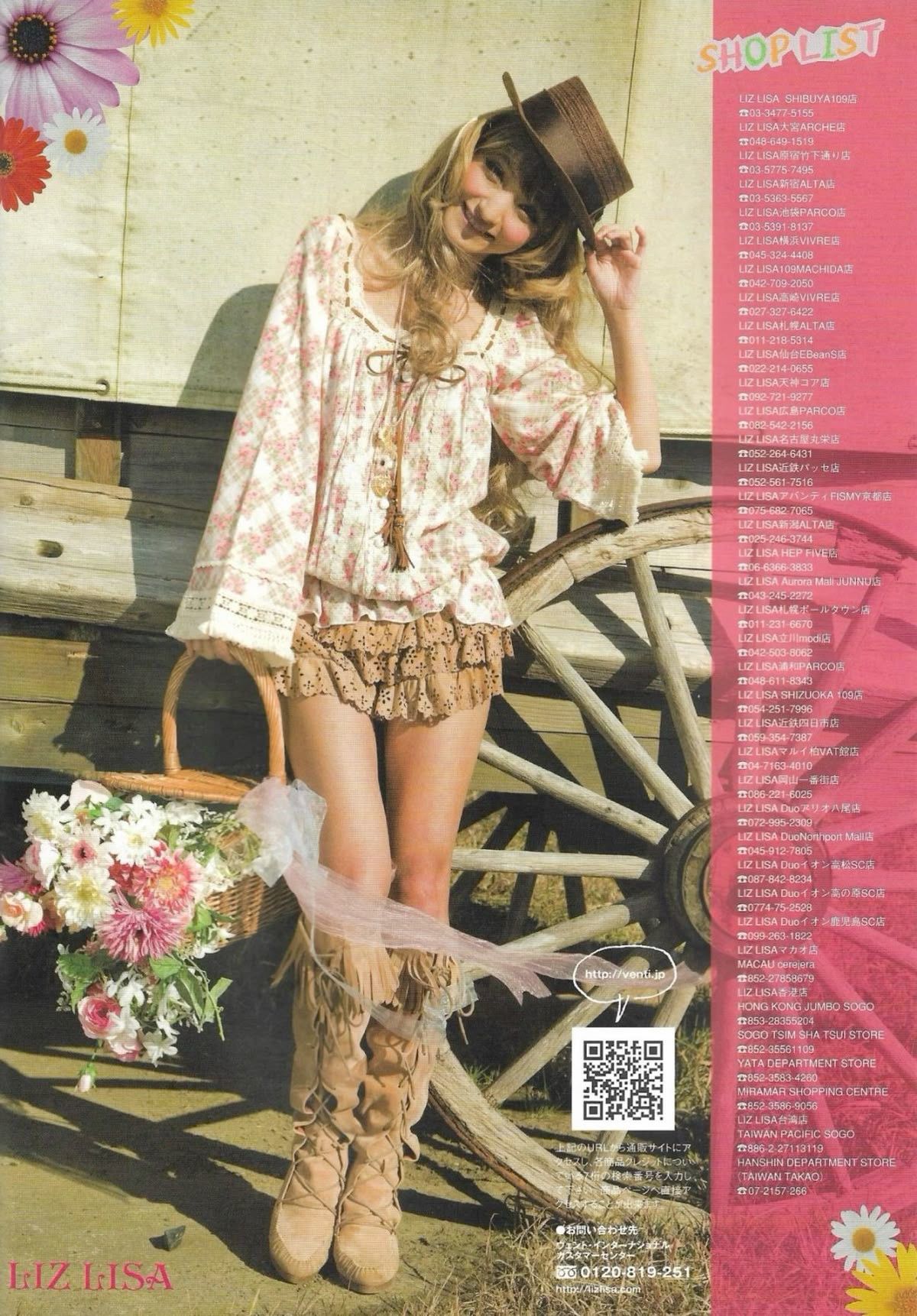 Japanese Brand PARK GIRL polka dot batwing top ➕🎀 Size M / US 6-8 / IT 42-44 - 11 Thumbnail
