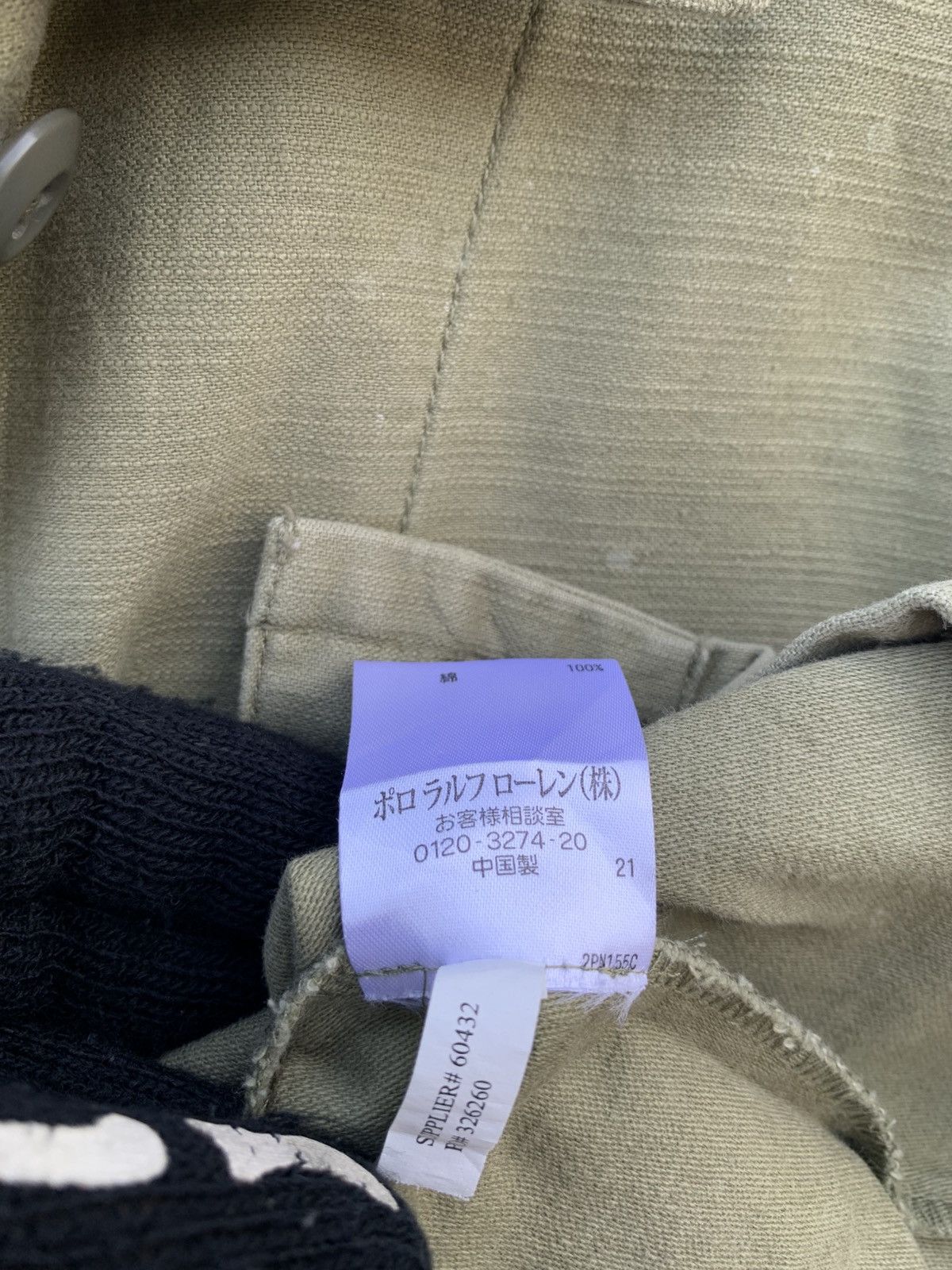 Denim & Supply Ralph Lauren Vintage Denim & Supply Ralph Lauren Army Design Size US S / EU 44-46 / 1 - 19 Thumbnail