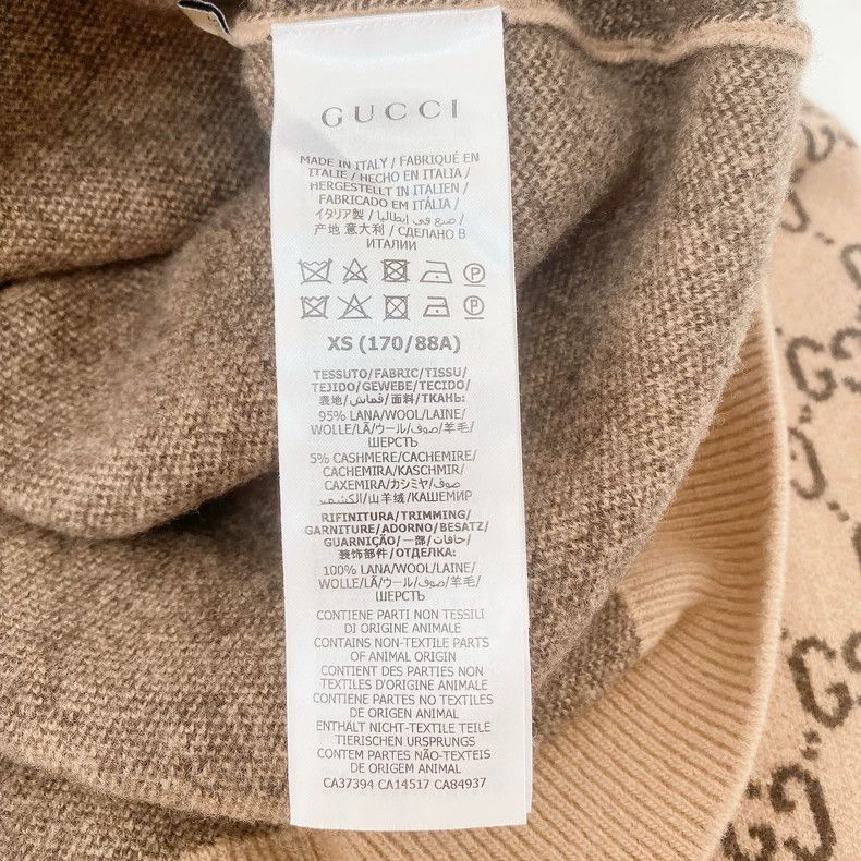 Gucci Gucci Double G full LOGO knitted cardigan coat Size XS / US 0-2 / IT 36-38 - 7 Thumbnail