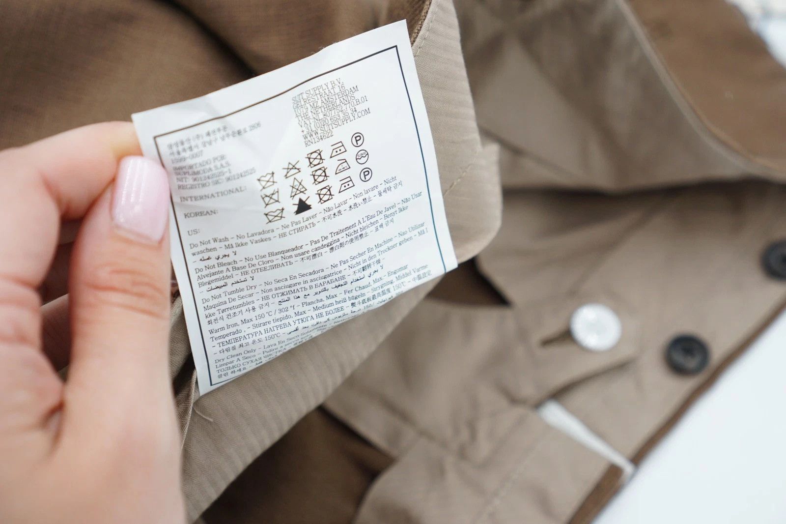 Suitsupply Men Suitsupply Pants Brown Brescia Lanificio Rogma UK/US40 Size 40R - 7 Thumbnail