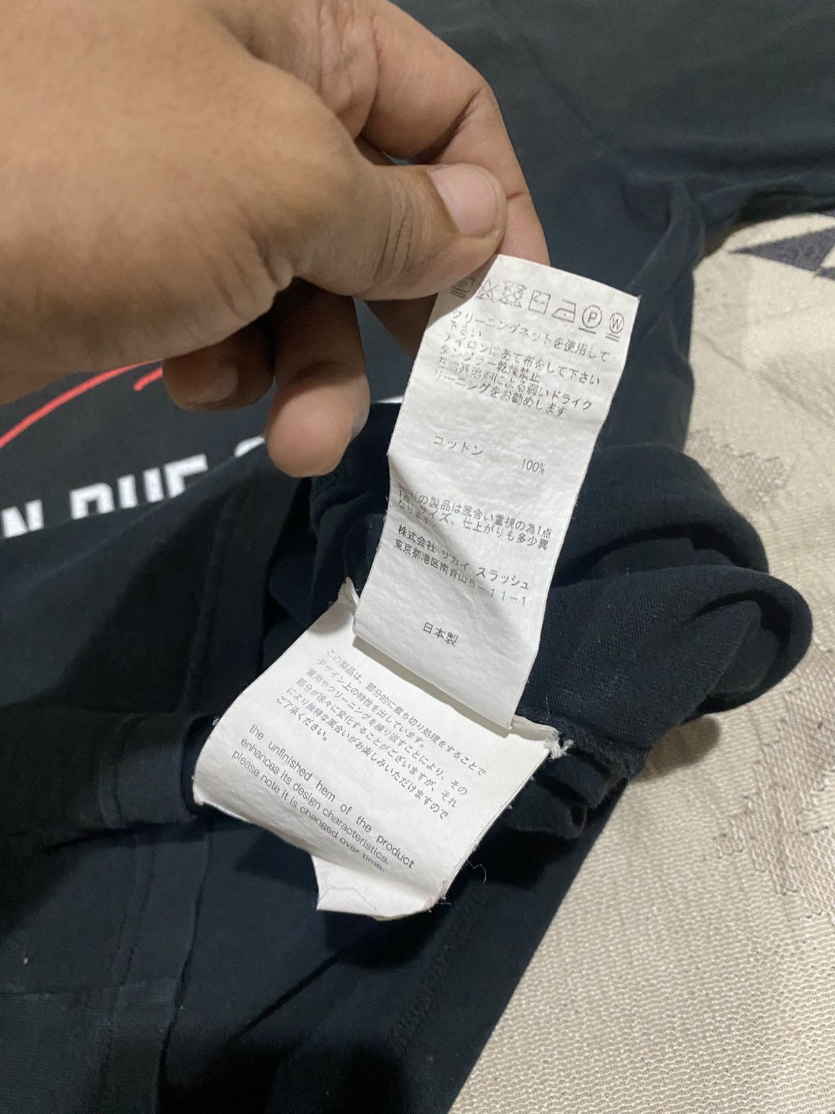 Sacai SS18 SACAI X LAWRENCE WEINER SPELLOUT TSHIRT Size US L / EU 52-54 / 3 - 11 Thumbnail