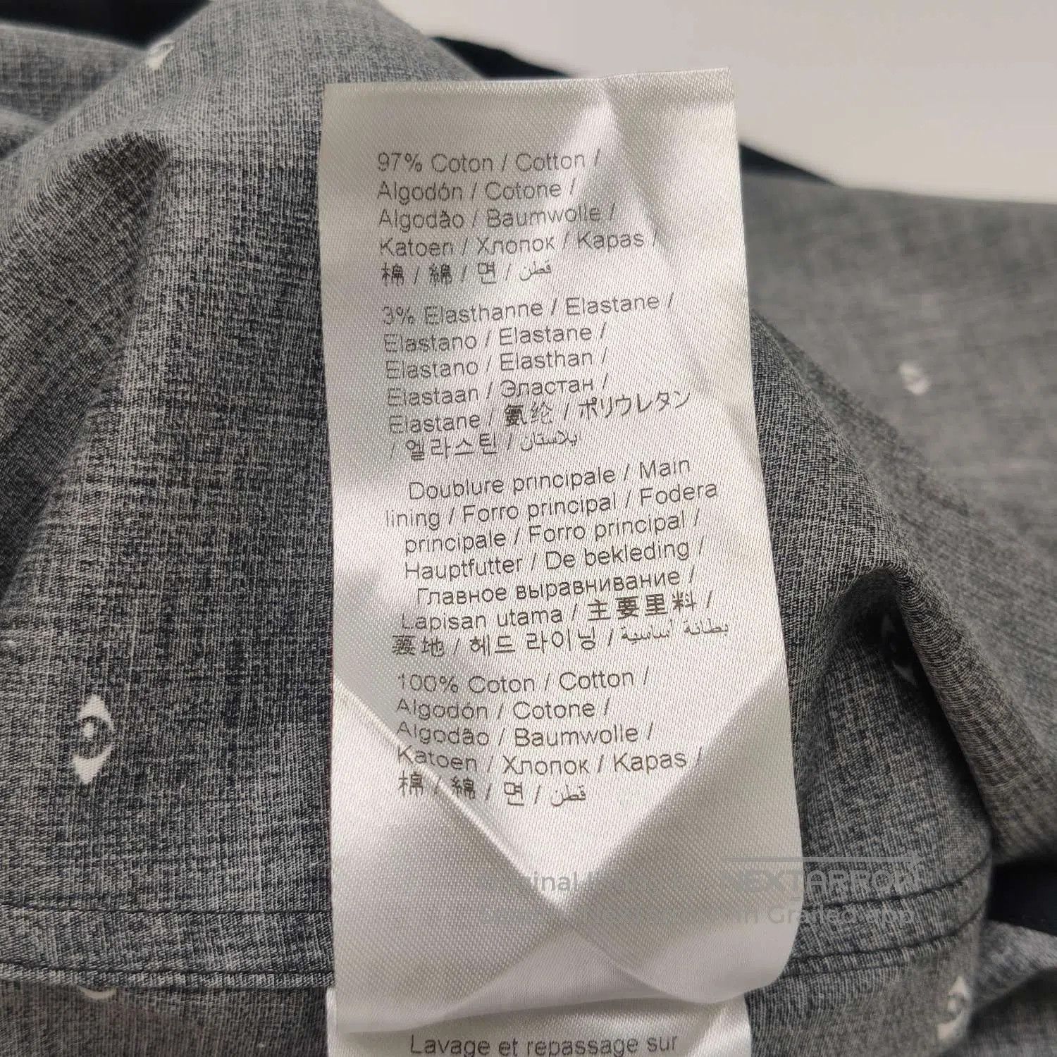 Kenzo Kenzo Black Patterned Cotton Collar Shirt L. Size US L / EU 52-54 / 3 - 9 Thumbnail