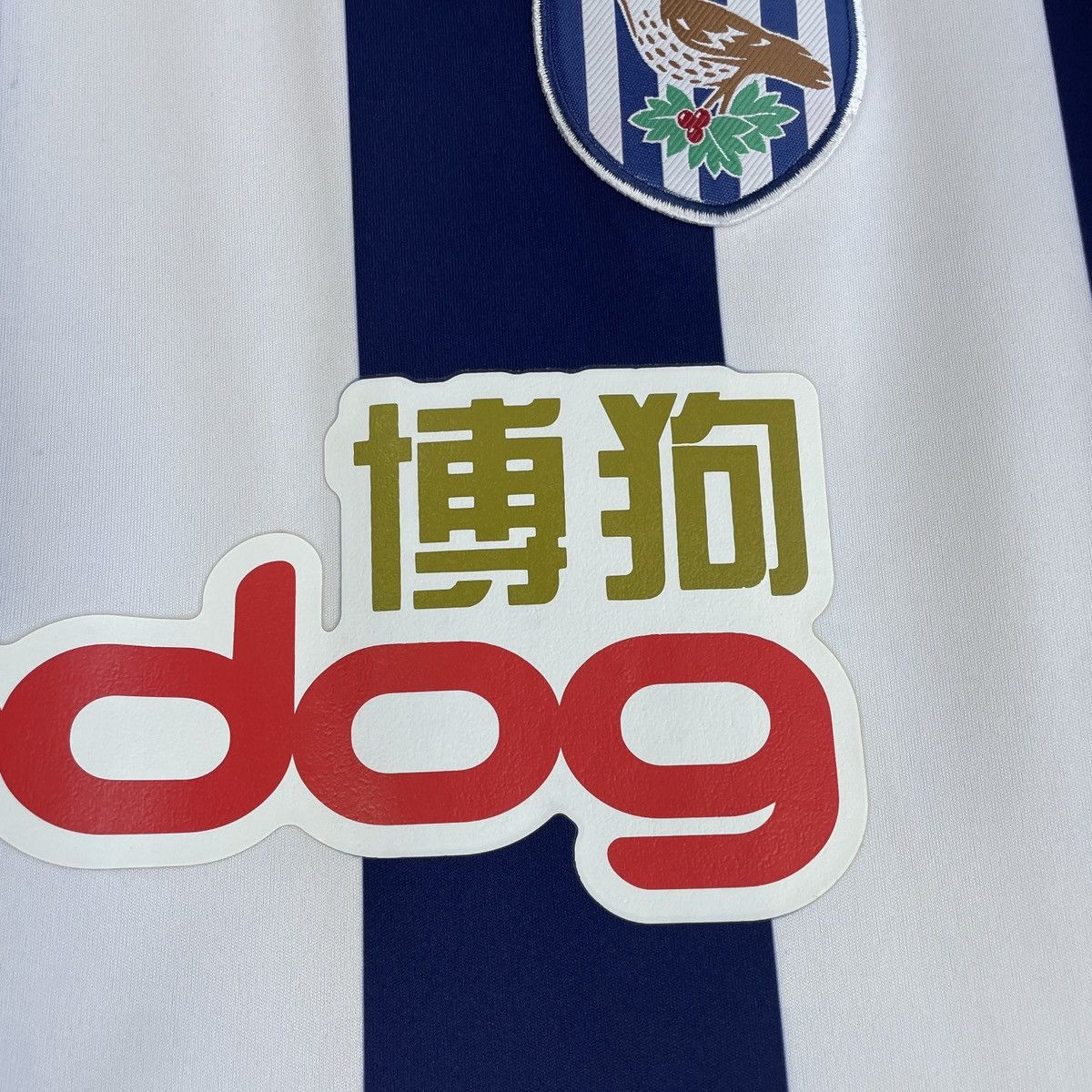 Adidas West Bromwich Home Adidas Jersey Shirt 2011/2012 size L Size US L / EU 52-54 / 3 - 6 Thumbnail