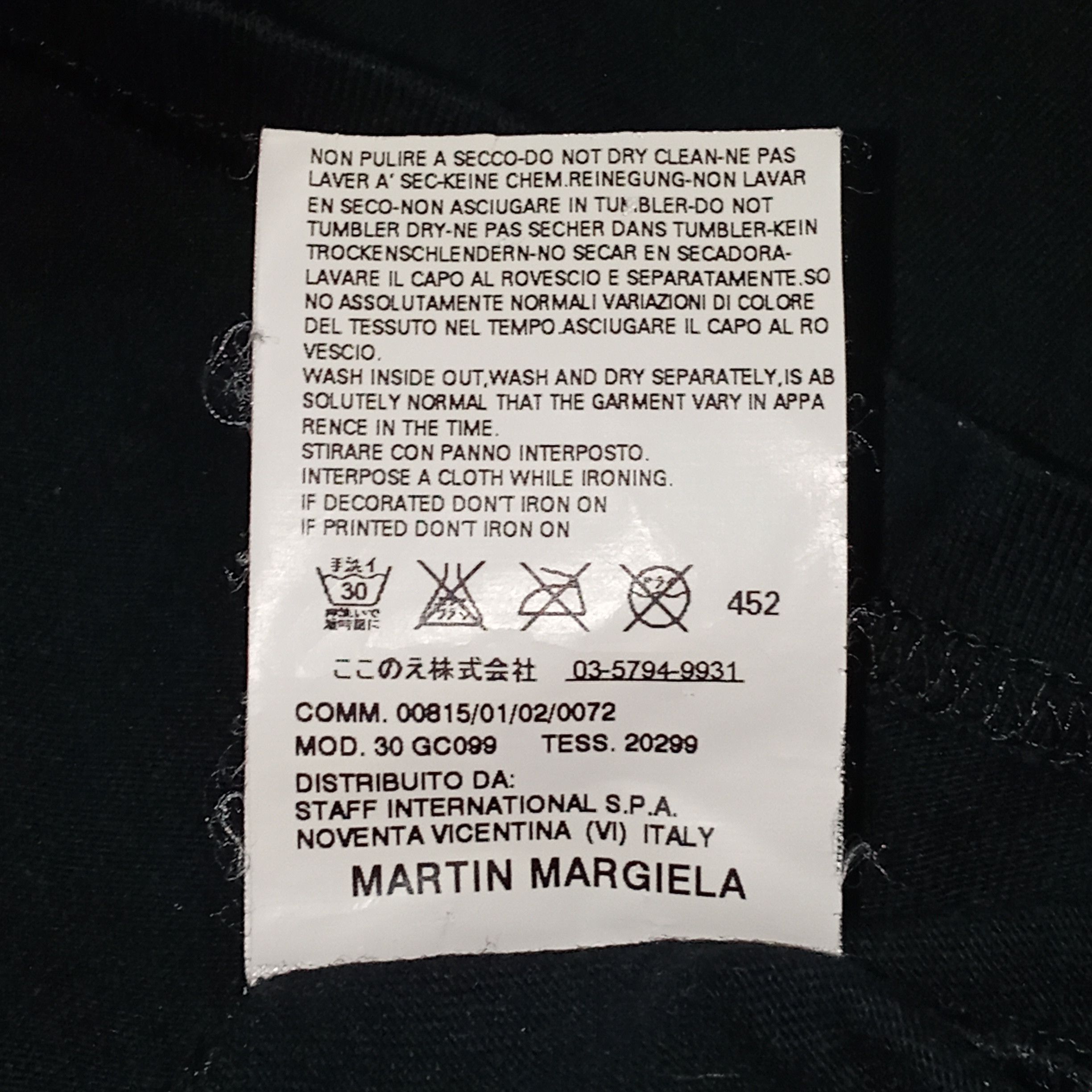 Maison Margiela Maison Margiela A/W'09 "Awareness Aids" Poem V'neck Tshirt Size S / US 4 / IT 40 - 7 Thumbnail
