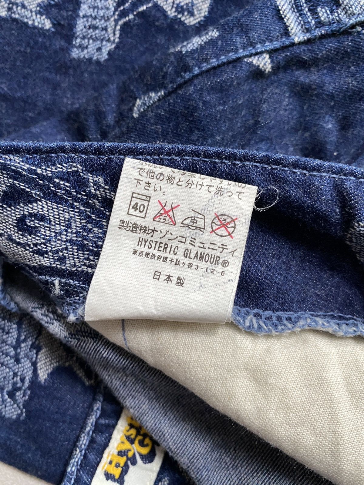 If Six Was Nine Hysteric glamour vixen girl logos denim pants Size 30" / US 8 / IT 44 - 9 Thumbnail