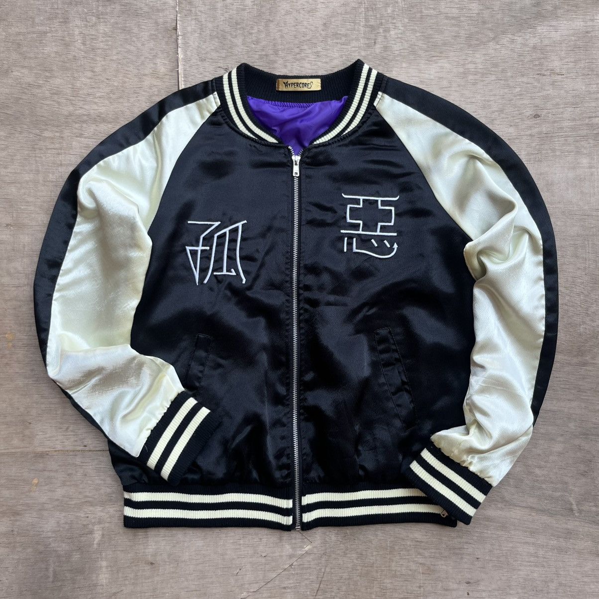 Japanese Brand HUPERCORES SUKAJAN BOMBER JACKET Size US S / EU 44-46 / 1 - 7 Thumbnail