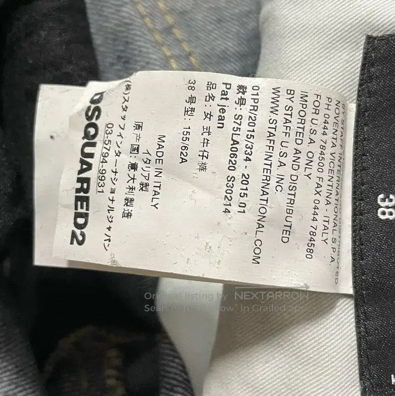 Dsquared2 DSQUARED2 Men's Blue Cotton Casual Pants . Size US 27 - 6 Thumbnail