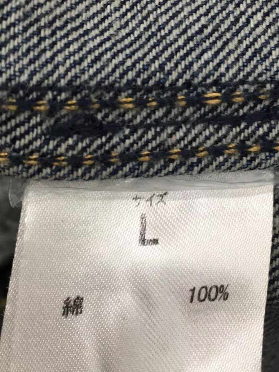 Number (N)ine Aged Denim Jacket Size US L / EU 52-54 / 3 - 5 Thumbnail