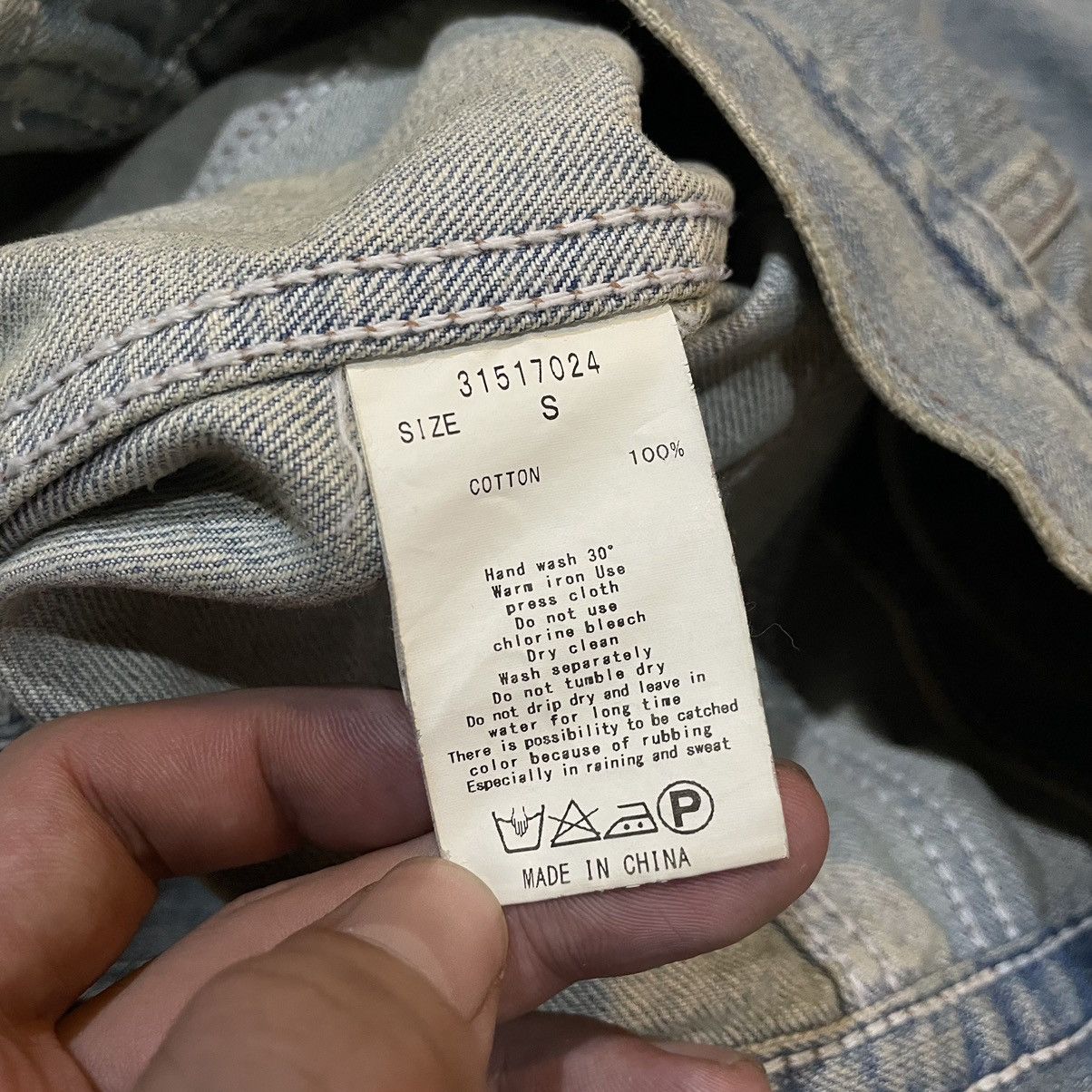 GOA Goa selvedge distressed denim jacket Size US S / EU 44-46 / 1 - 9 Thumbnail