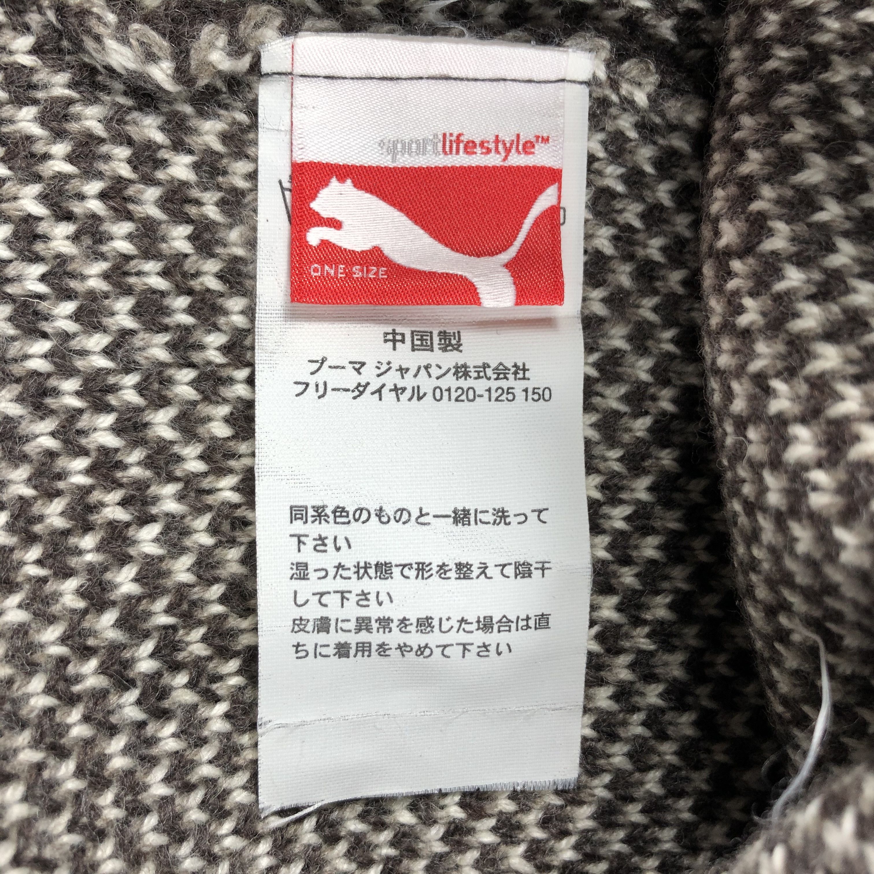 Puma × Vintage Puma Bobble Beanie Snow Hat Snow Cap -D1053 Size ONE SIZE - 6 Thumbnail