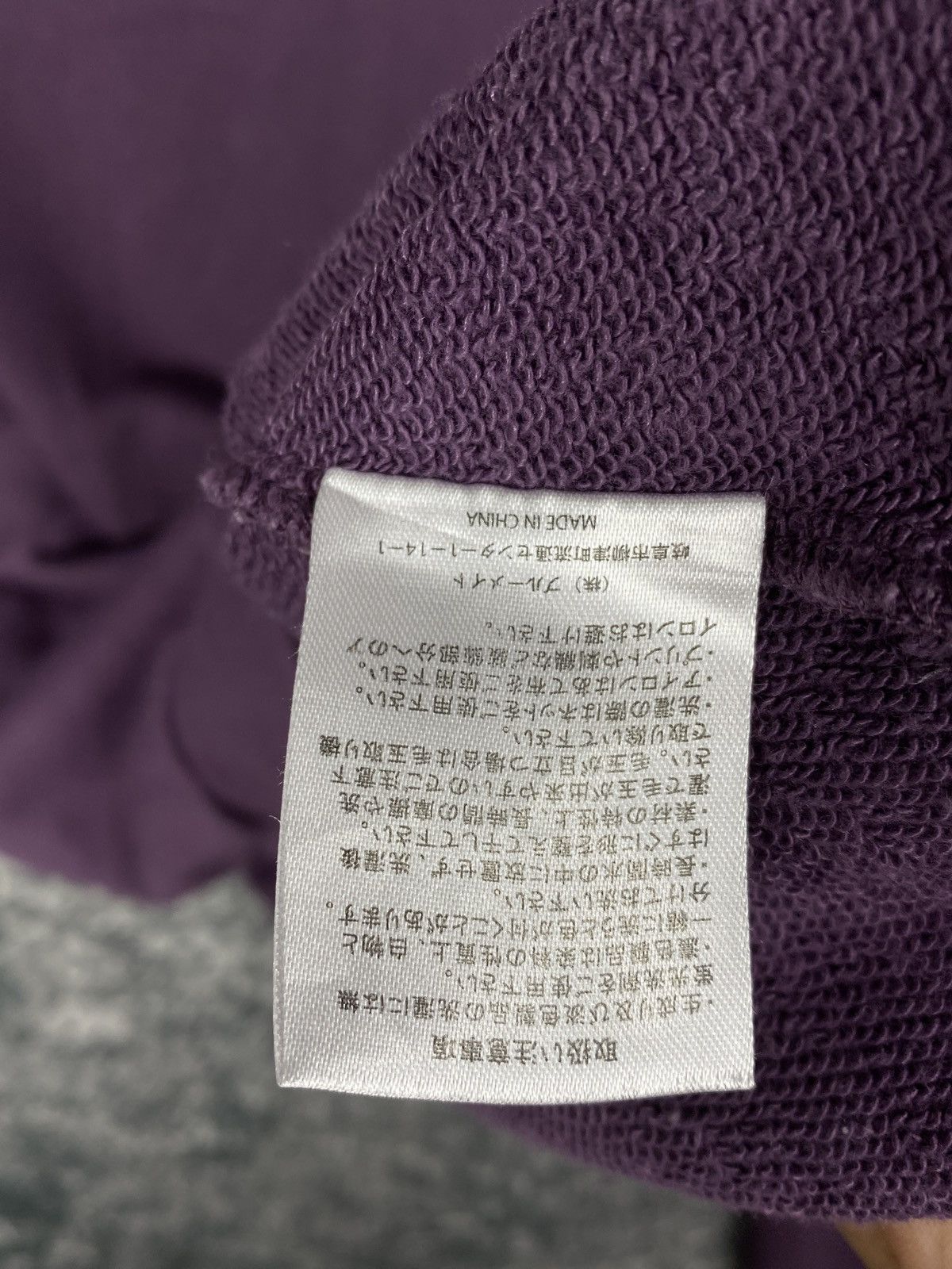 Designer Vintage Japanese Brand Pull Over Hoodies Size US M / EU 48-50 / 2 - 9 Thumbnail