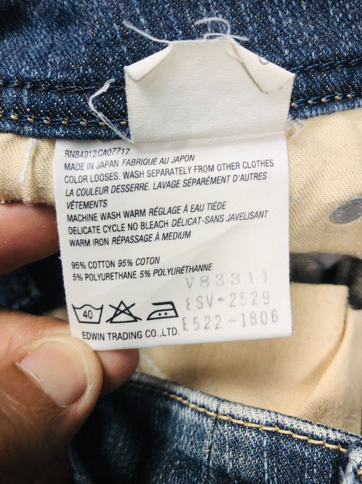 Edwin Edwin Vienus Jeans (21) Size US 28 / EU 44 - 13 Thumbnail