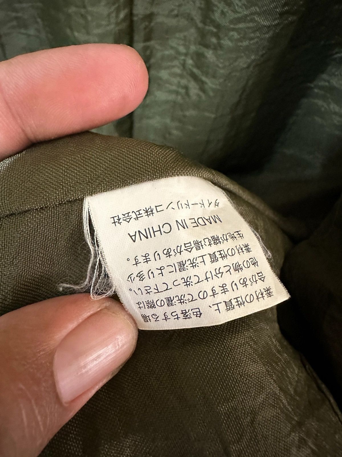 Vintage John Lennon DyDo Yoko Ono Bomber Jacket Size US M / EU 48-50 / 2 - 10 Thumbnail