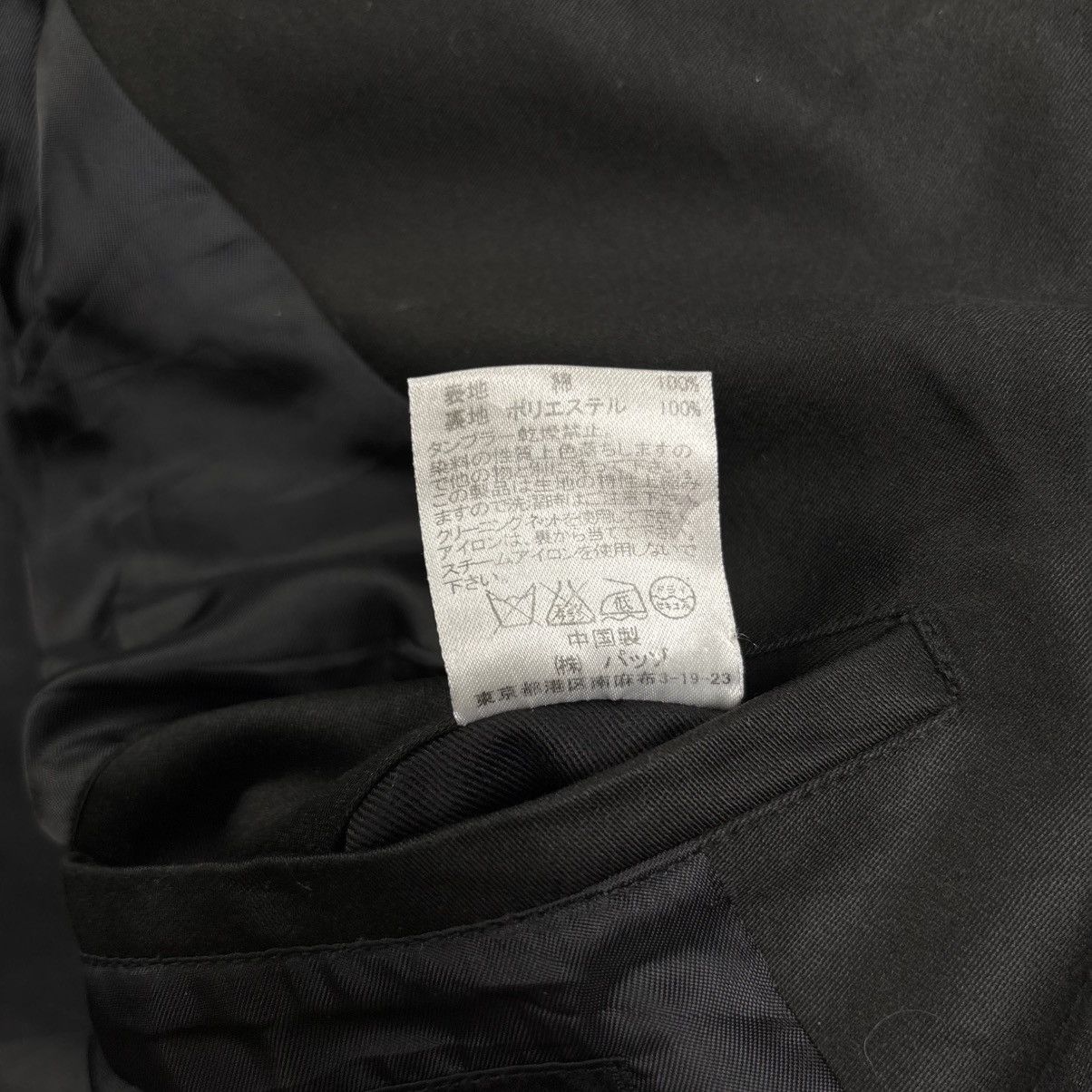 14th Addiction 2000s Custom Culture - Vkei Style Rider Jacket Size US M / EU 48-50 / 2 - 11 Thumbnail