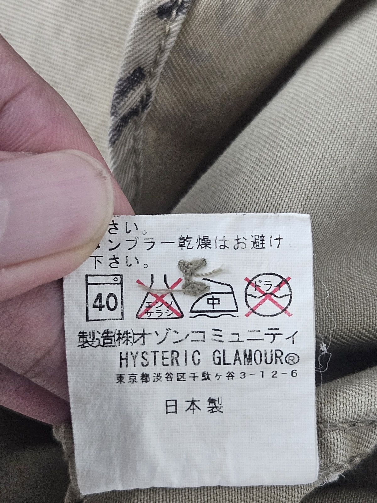 Hysteric Glamour Hysteric Glamour NY Workshop Army shirt Size US M / EU 48-50 / 2 - 6 Thumbnail