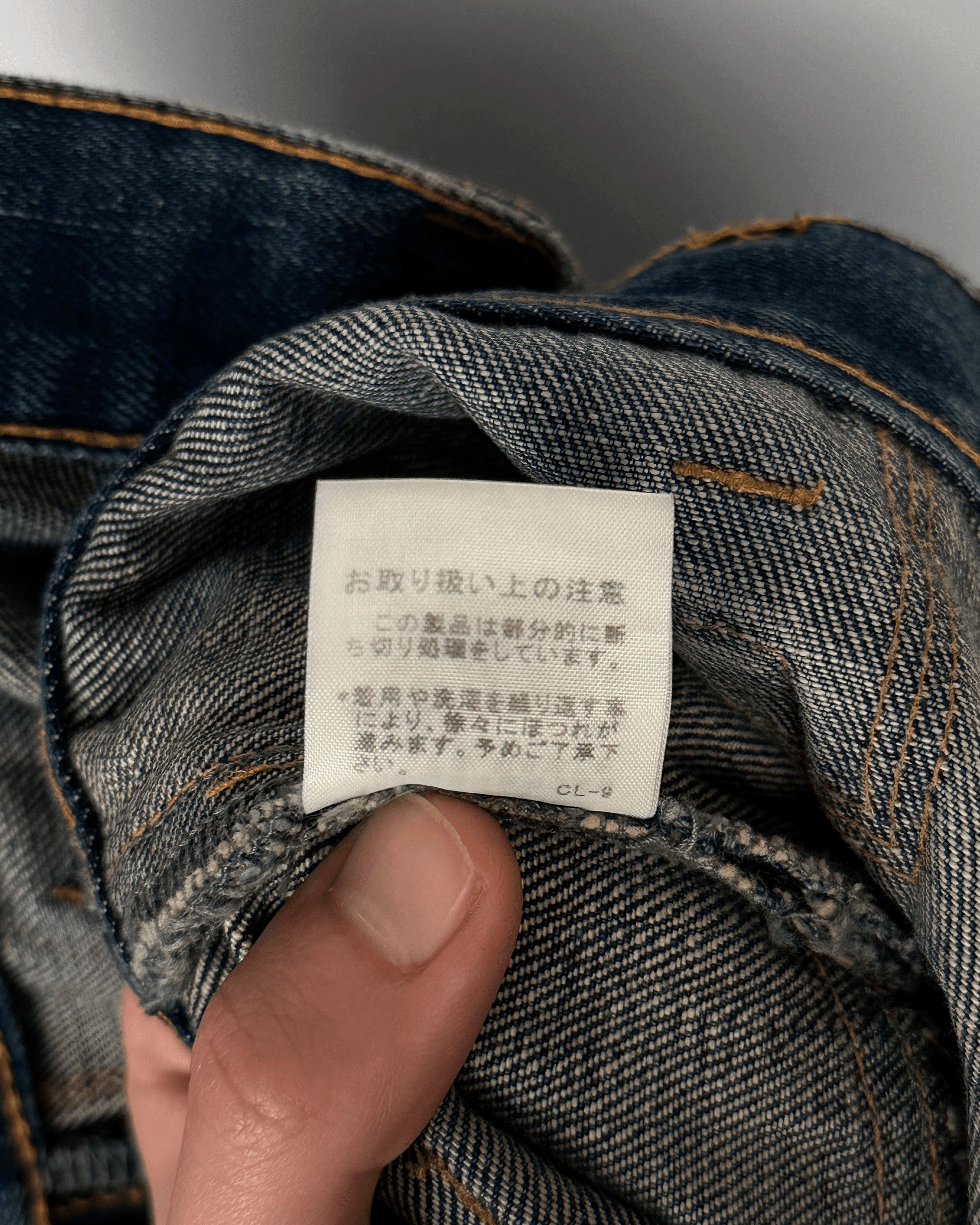 Issey Miyake Sunao Kuwahara Multi Pocket Cargo Jeans Size US 30 / EU 46 - 12 Thumbnail