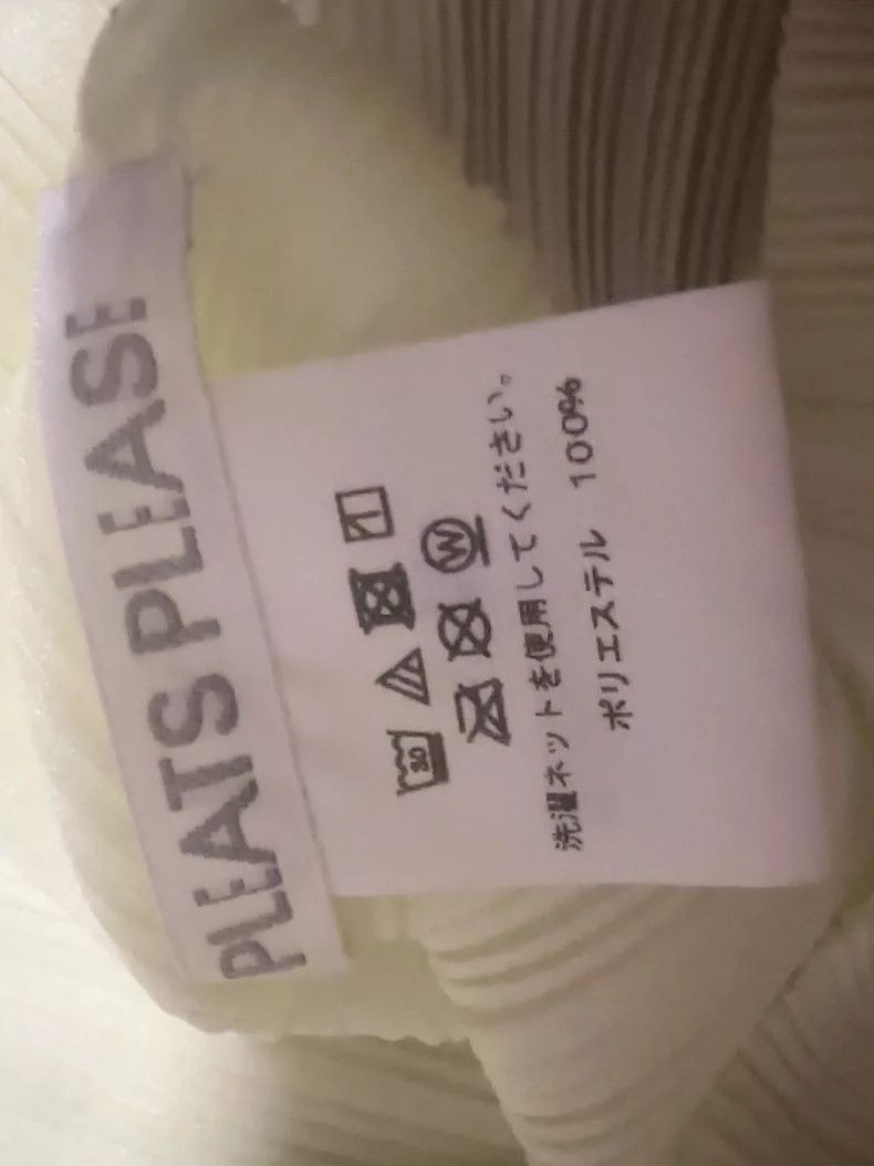 Issey Miyake issey miyake White long sleeves 2506-Nextarrow Size M / US 6-8 / IT 42-44 - 3 Thumbnail