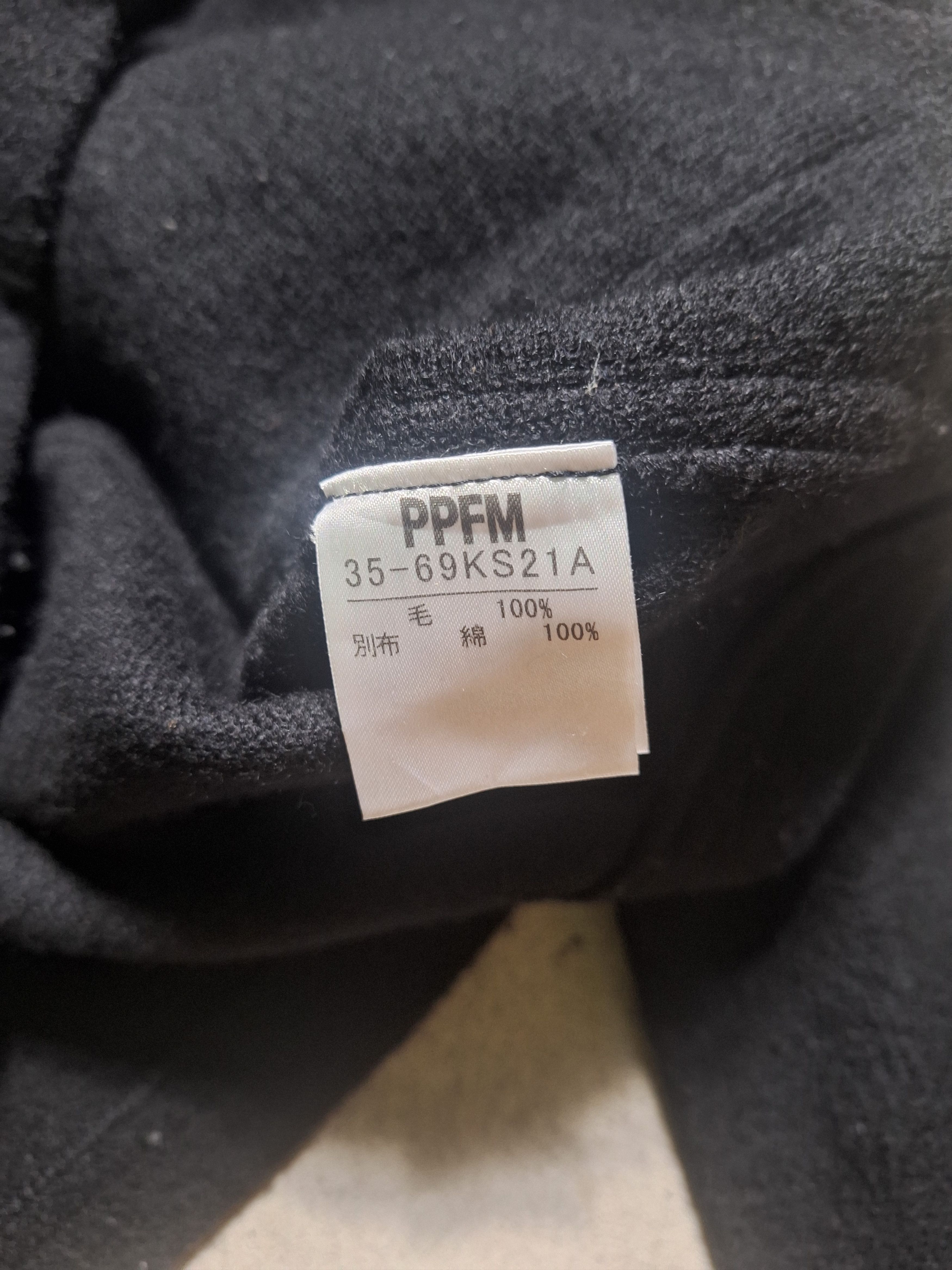 PPFM PPFM Military Spec Wool Jacket With Hoodie Size US L / EU 52-54 / 3 - 5 Thumbnail