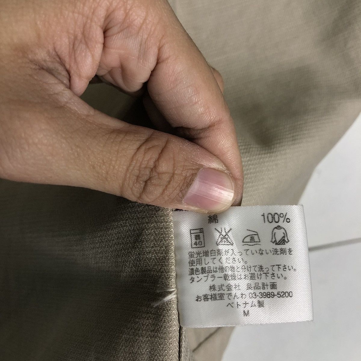 Japanese Brand 🔥90’s Vtg Chore Work Jacket Japan Issey Miyake Design Size US M / EU 48-50 / 2 - 15 Thumbnail