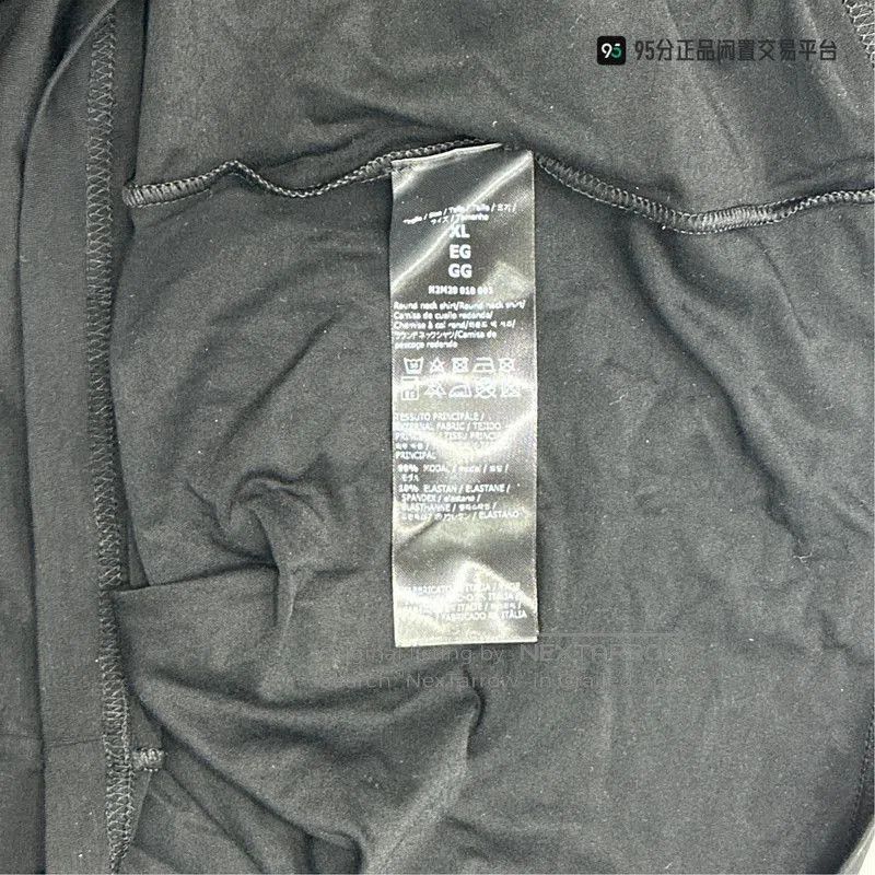 Ermenegildo Zegna Zegna SS24 Solid Crew Neck Slim Short Sleeve T. Size US XL / EU 56 / 4 - 2 Thumbnail
