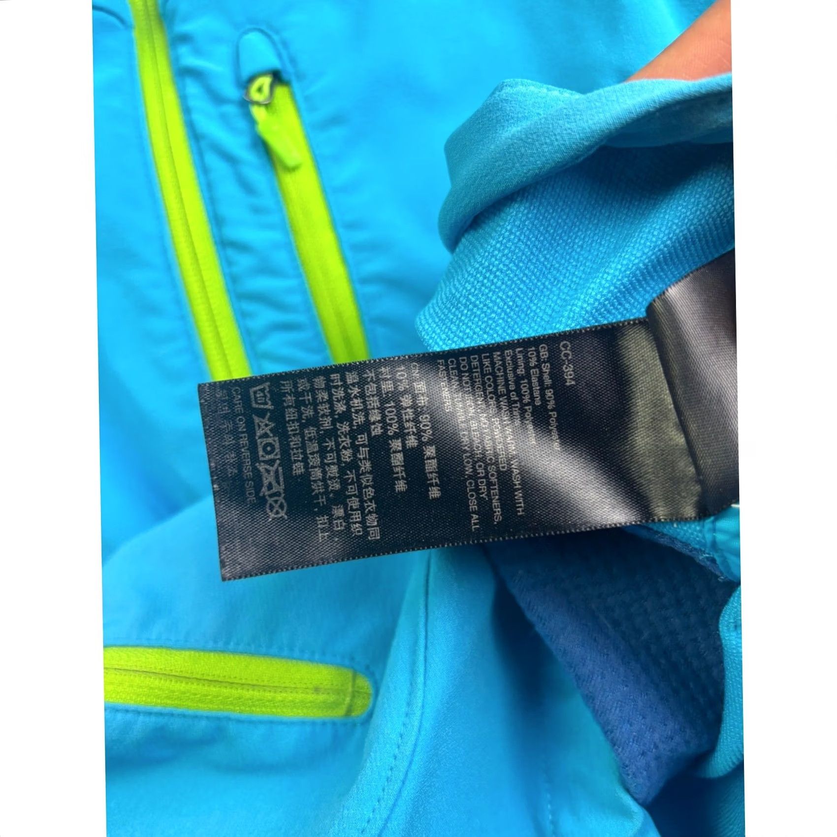 Marmot Marmot Softshell Vest Womens Medium Blue Full Zip Sleeveless Athletic CC-394 Size M / US 6-8 / IT 42-44 - 5 Thumbnail