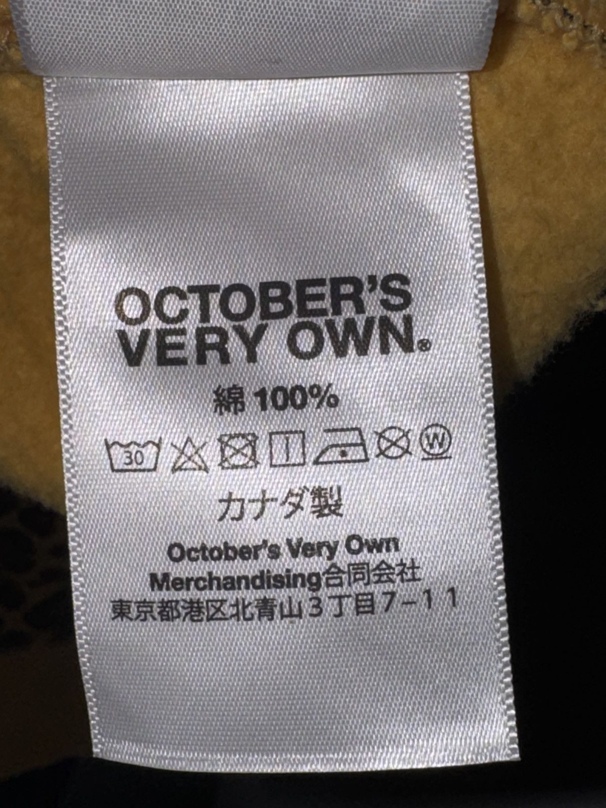 October's Very Own *RARE* 2018 Cheetah Print OVO hoodie Size US L / EU 52-54 / 3 - 6 Thumbnail