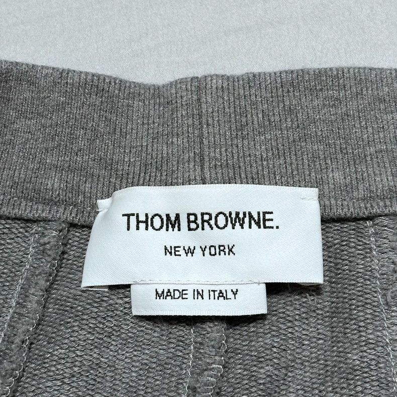 Thom Browne Thom Browne Gray knitted pleated skirt 2503-Nextarrow Size 25" / US 0 / IT 36 - 4 Thumbnail