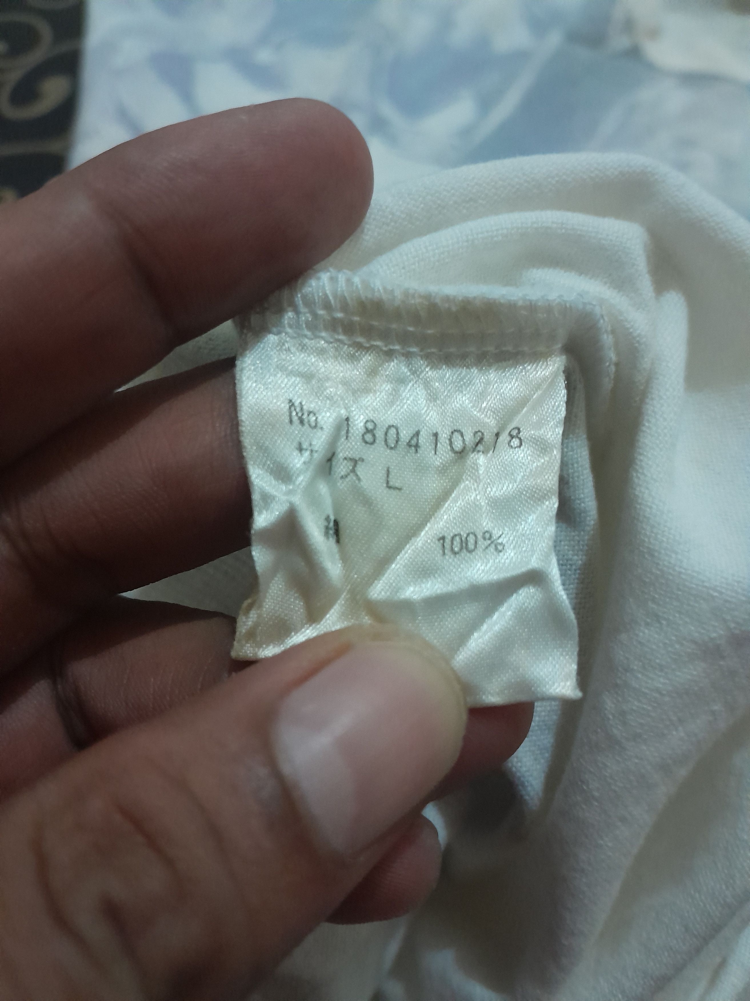 Fiberops Rare vintage fiberops porn tee Size US L / EU 52-54 / 3 - 7 Thumbnail