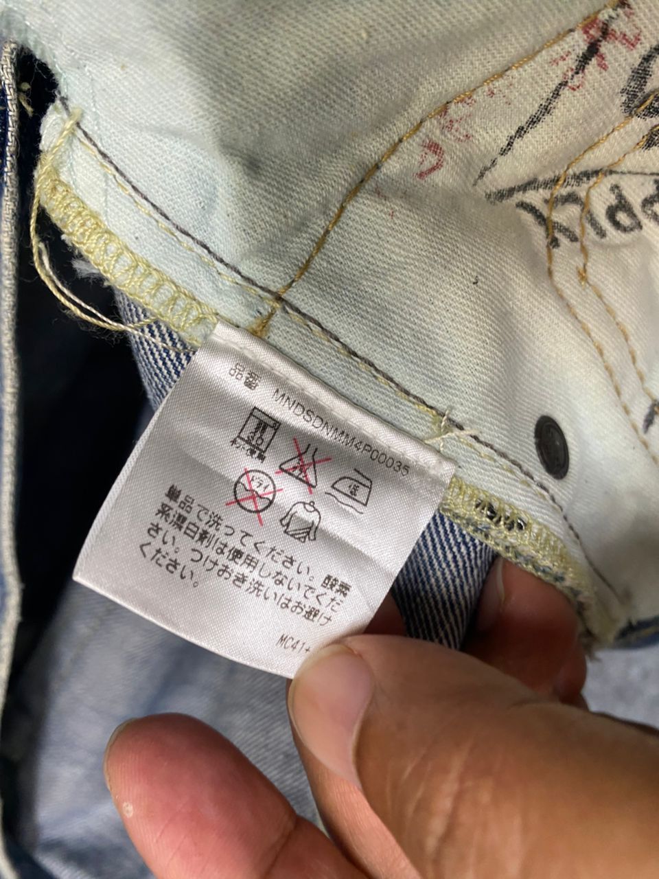 Polo Ralph Lauren Vintage 90s Ralph Lauren Slim Skinny Distressed Denim Size US 31 - 19 Thumbnail