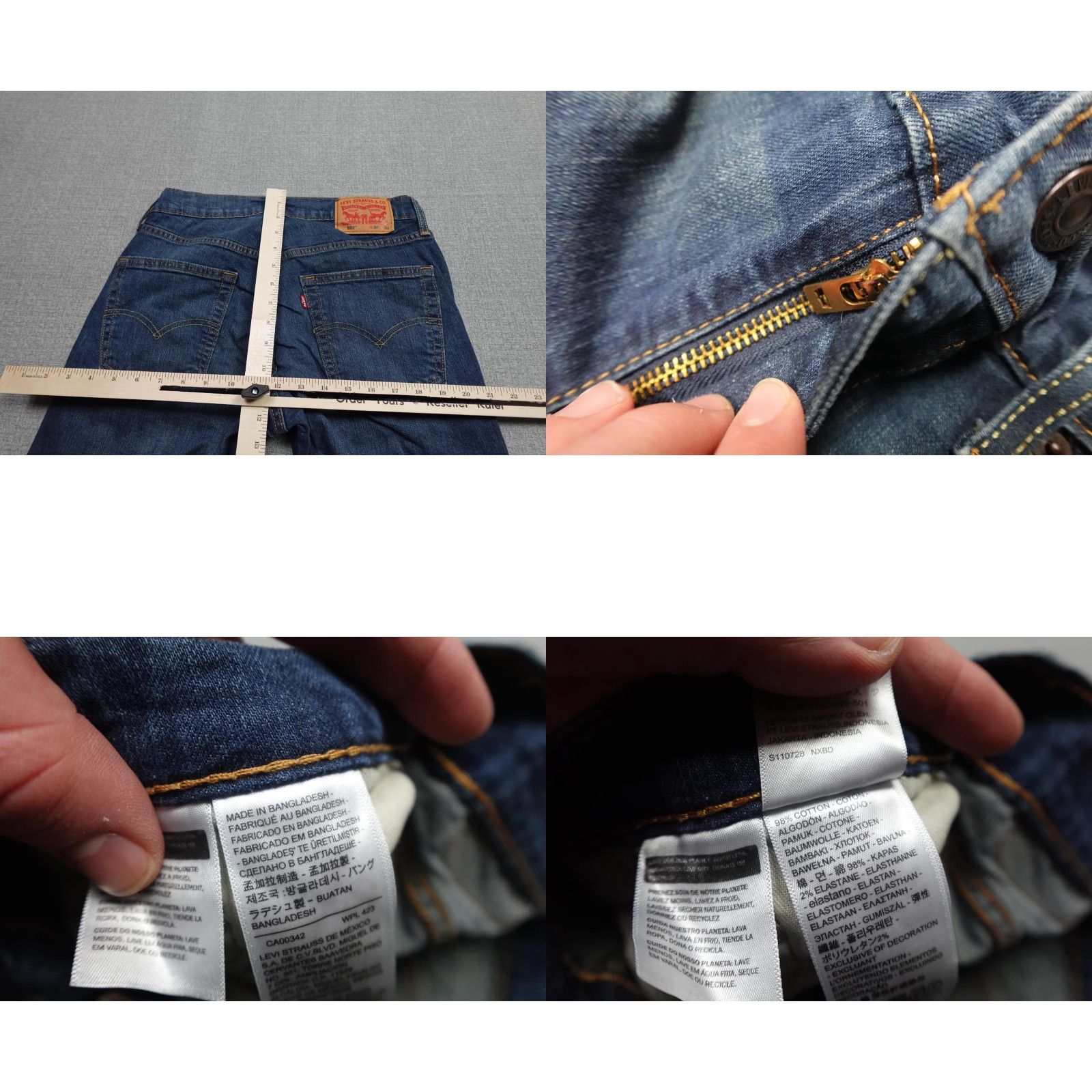 Levi's Levi's 559 Relaxed Straight Jeans Mens 30x30 Blue Medium Wash Denim Stretch Size US 30 / EU 46 - 8 Thumbnail