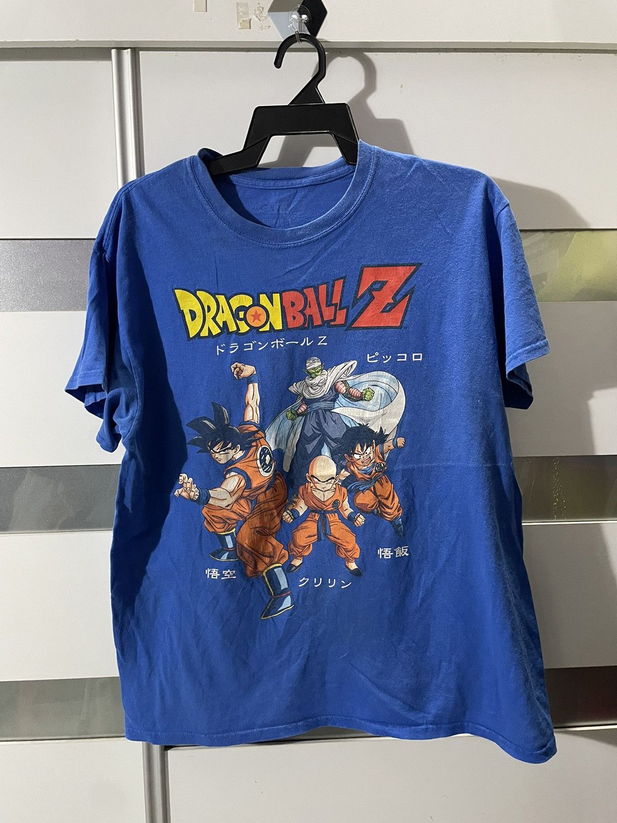 Anime Dragon Ball Z goku gohan krillin piccolo full print ovp Size US L / EU 52-54 / 3 - 1 Thumbnail