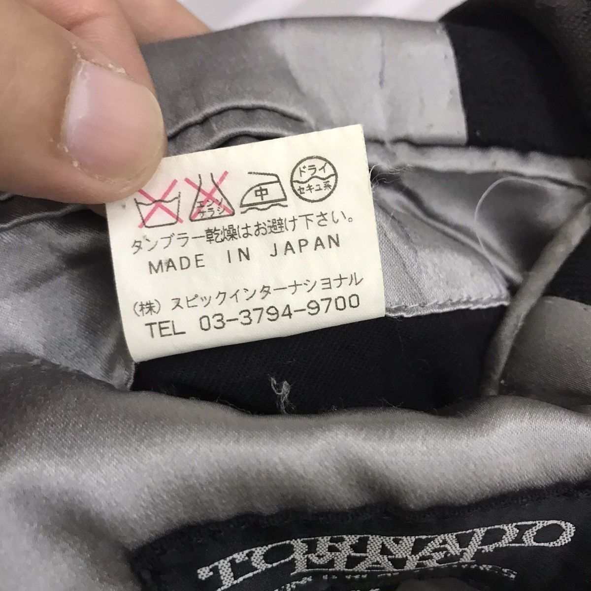 If Six Was Nine TORNADO MART JAPAN SNAKE DESIGN COAT BLAZER PUNK JACKET Size US M / EU 48-50 / 2 - 11 Thumbnail