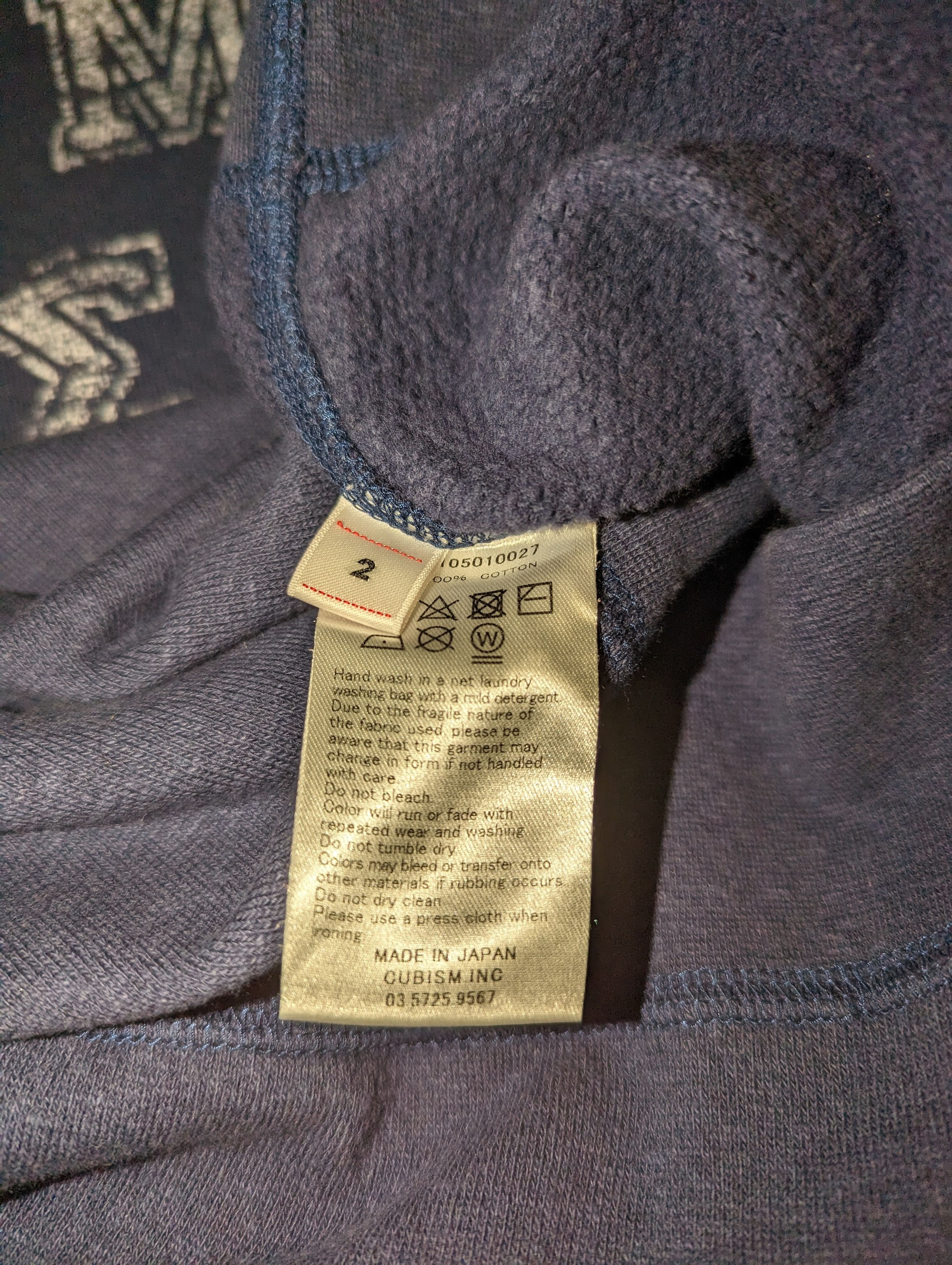 Visvim VISVIM 22SS AMPLUS ALUMNI SWEATER S/S Size US M / EU 48-50 / 2 - 8 Thumbnail