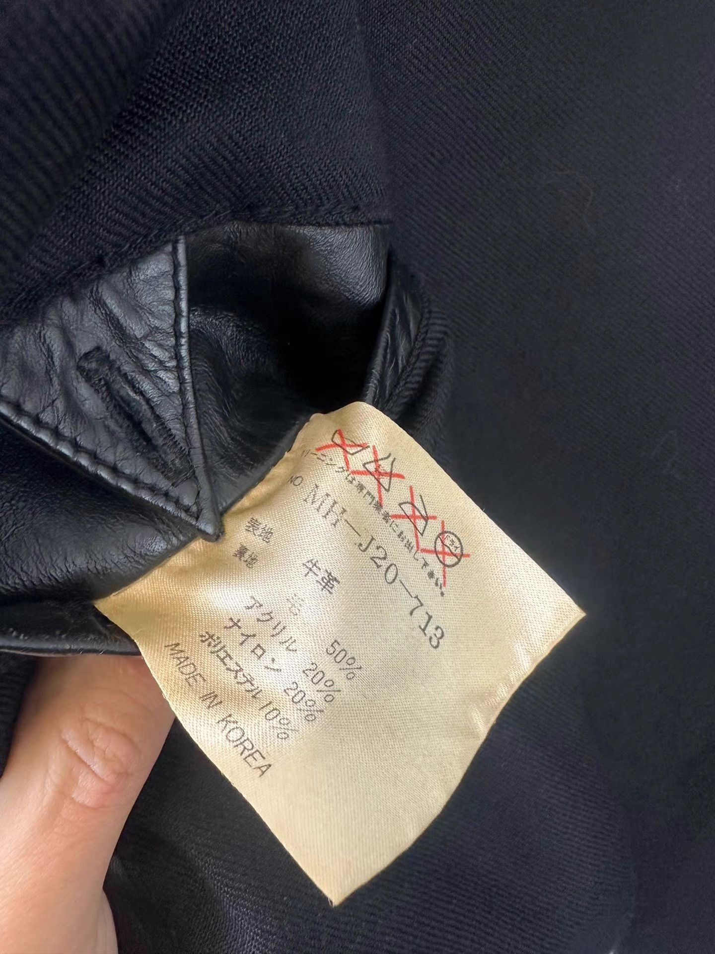 Yohji Yamamoto yohji yamamoto y's for men Leather Parka Coat K20 Size US M / EU 48-50 / 2 - 6 Thumbnail