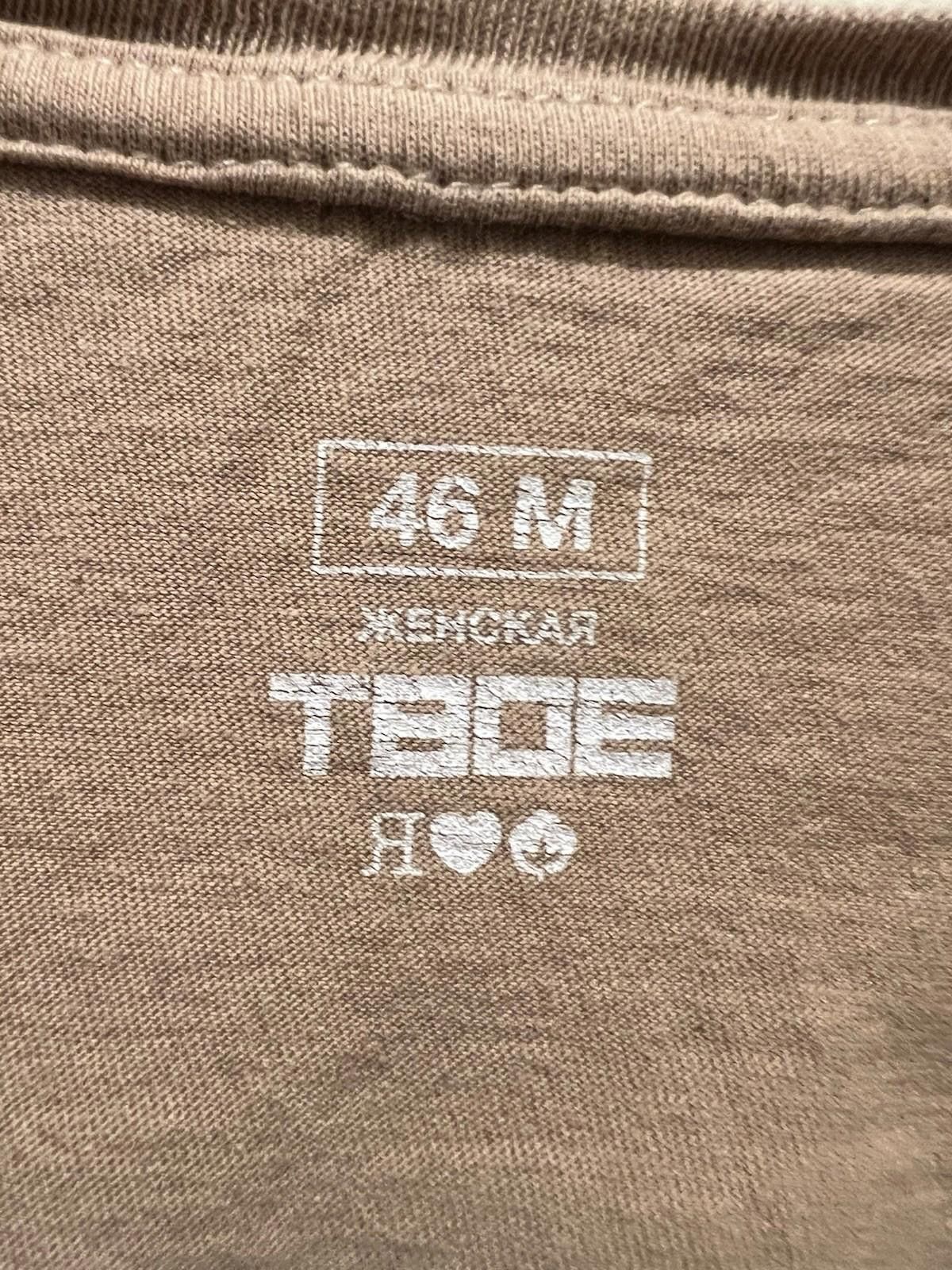 Other TBOE Medusa Graphic Shirt Streetwear Women’s 46 Womens Size M / US 6-8 / IT 42-44 - 3 Thumbnail