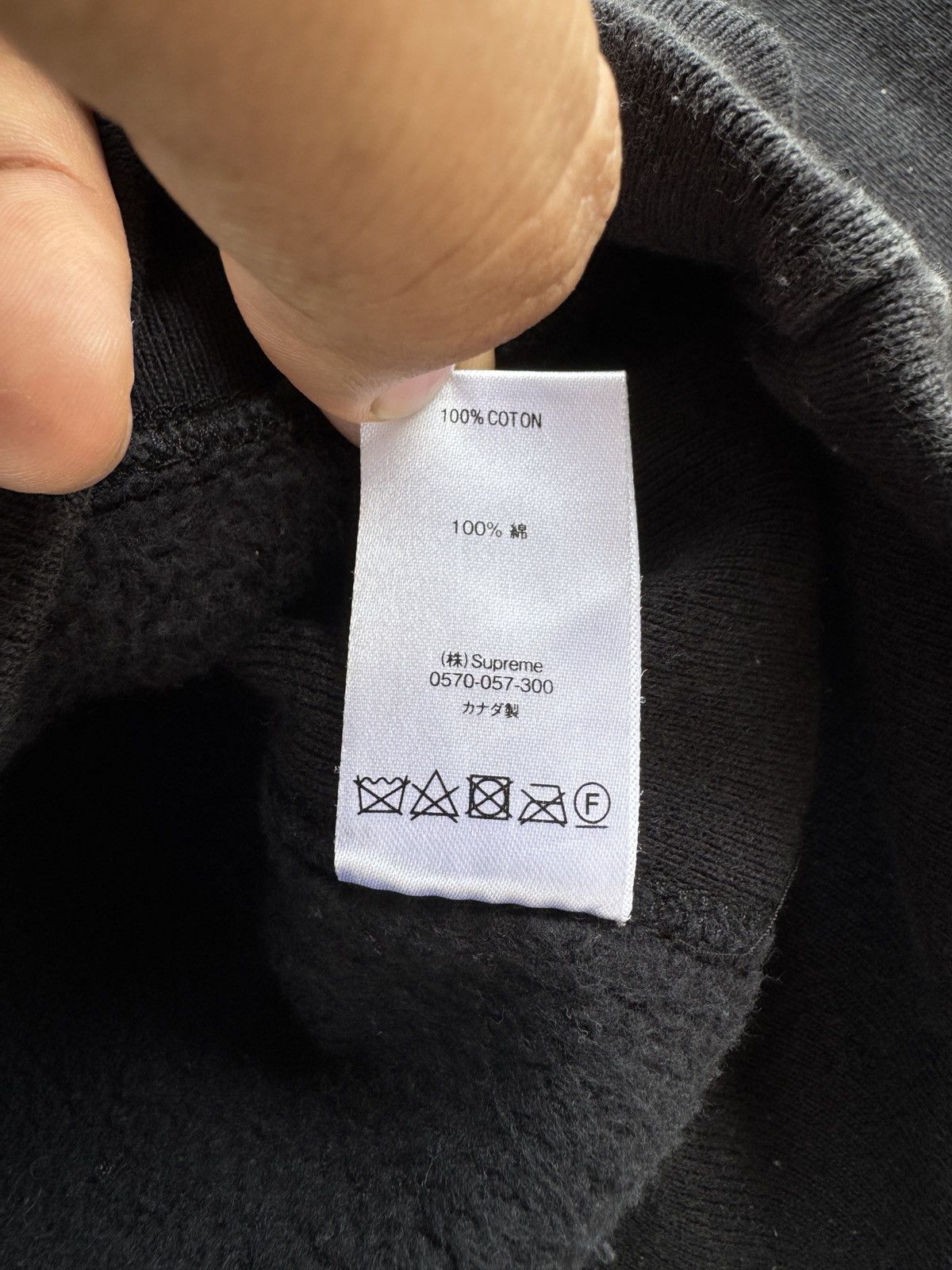 Supreme Supreme Perforated Leather Hoodie Size US XXL / EU 58 / 5 - 11 Thumbnail