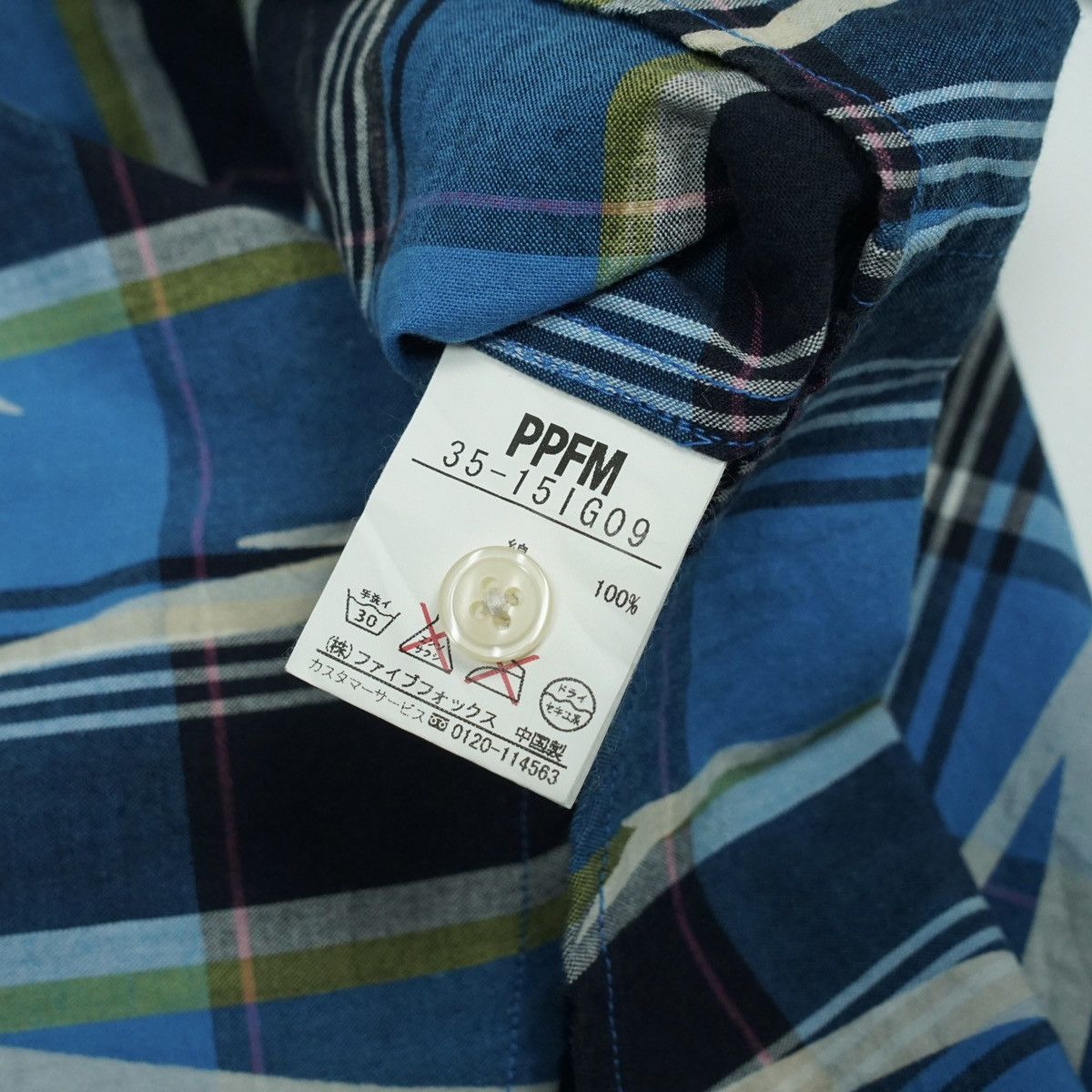 PPFM *NoTariff PPFM Plaid Tribal Printed Shirt Size US S / EU 44-46 / 1 - 7 Thumbnail