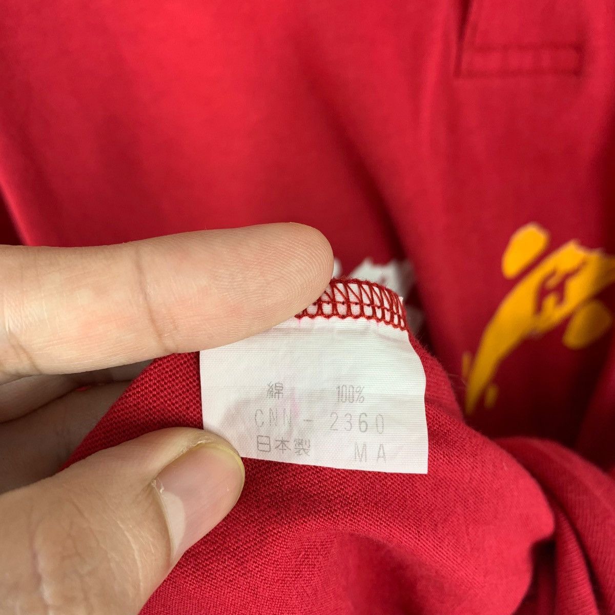 Formula 1 × Vintage Vintage F-1 GRAND PRIX centre spellout polo tee Size US M / EU 48-50 / 2 - 11 Thumbnail