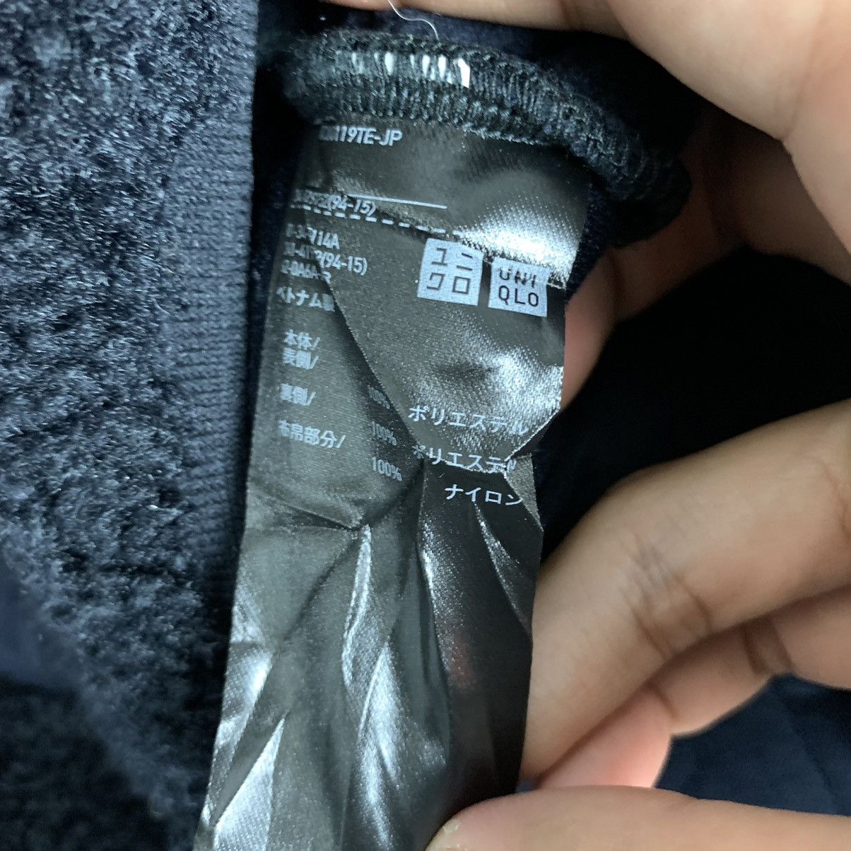 Uniqlo × Vintage Uniqlo Fleece Full Zip Jacket Size US L / EU 52-54 / 3 - 8 Thumbnail